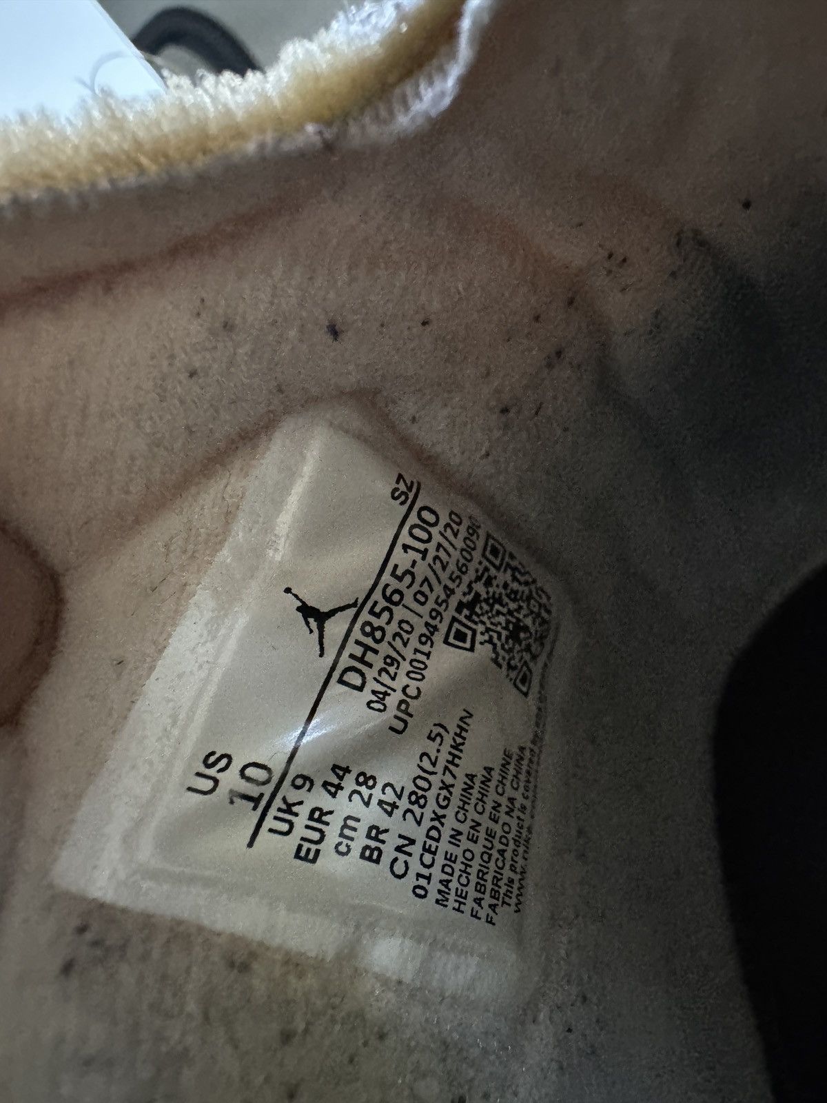 Nike × Off-White Off-White x Air Jordan 5 “Sail” Size US 10 / EU 43 - 7 Thumbnail