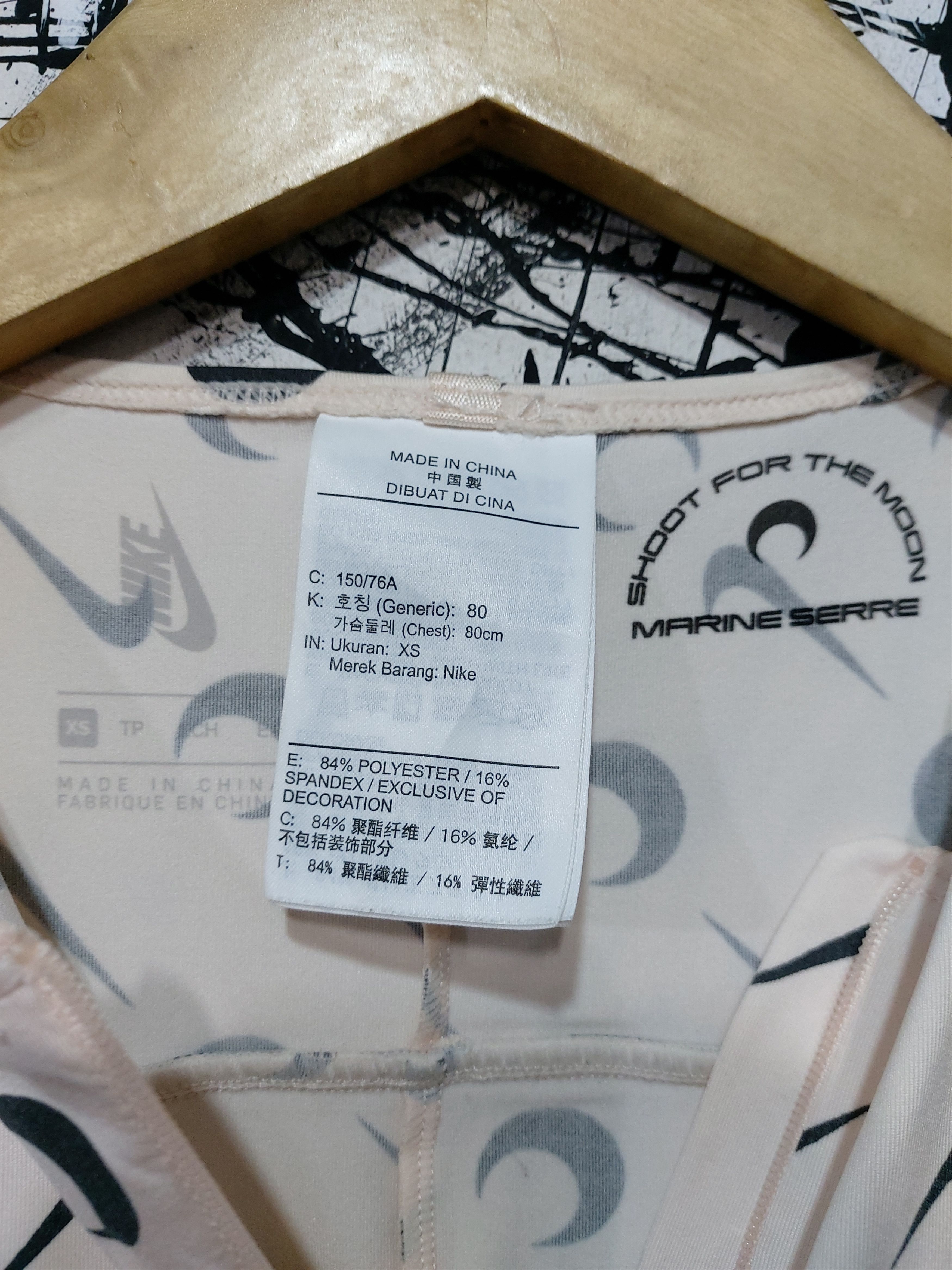 Marine Serre × Nike NIKE X MARINE SERRE SS 2019 ALL OVER PRINT BODYSUIT Size 25" / US 0 / IT 36 - 7 Thumbnail