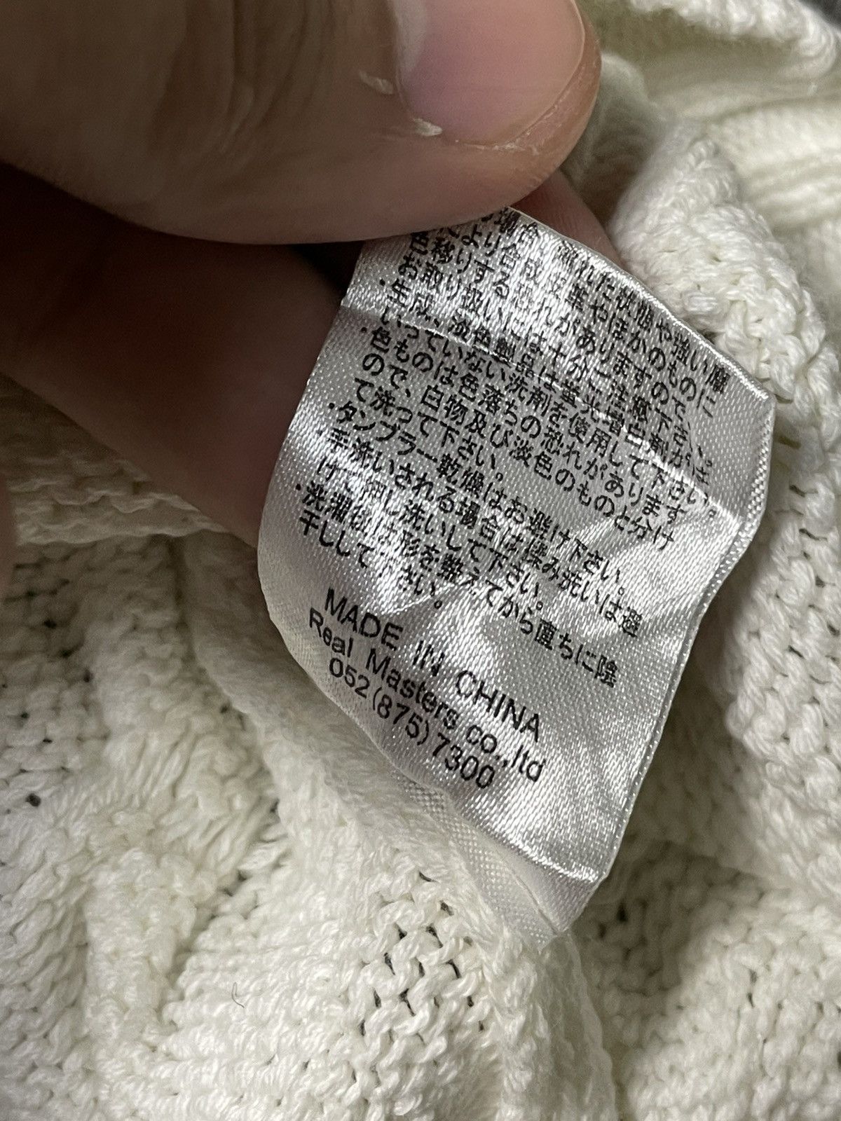 Made to Heart Japanese Brand Textured Knitwear (43)