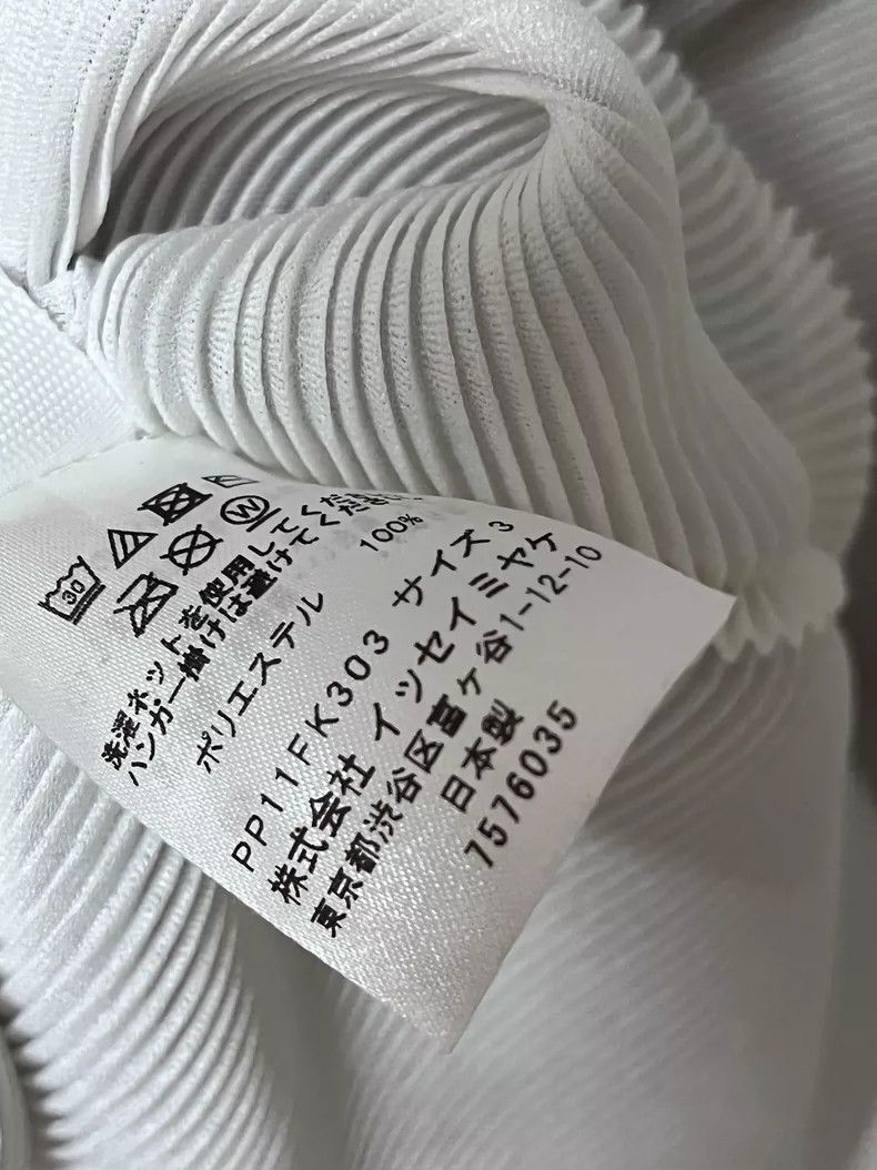 Issey Miyake Issey Miyake size:3 A grey-green gradient top Size S / US 4 / IT 40 - 4 Thumbnail