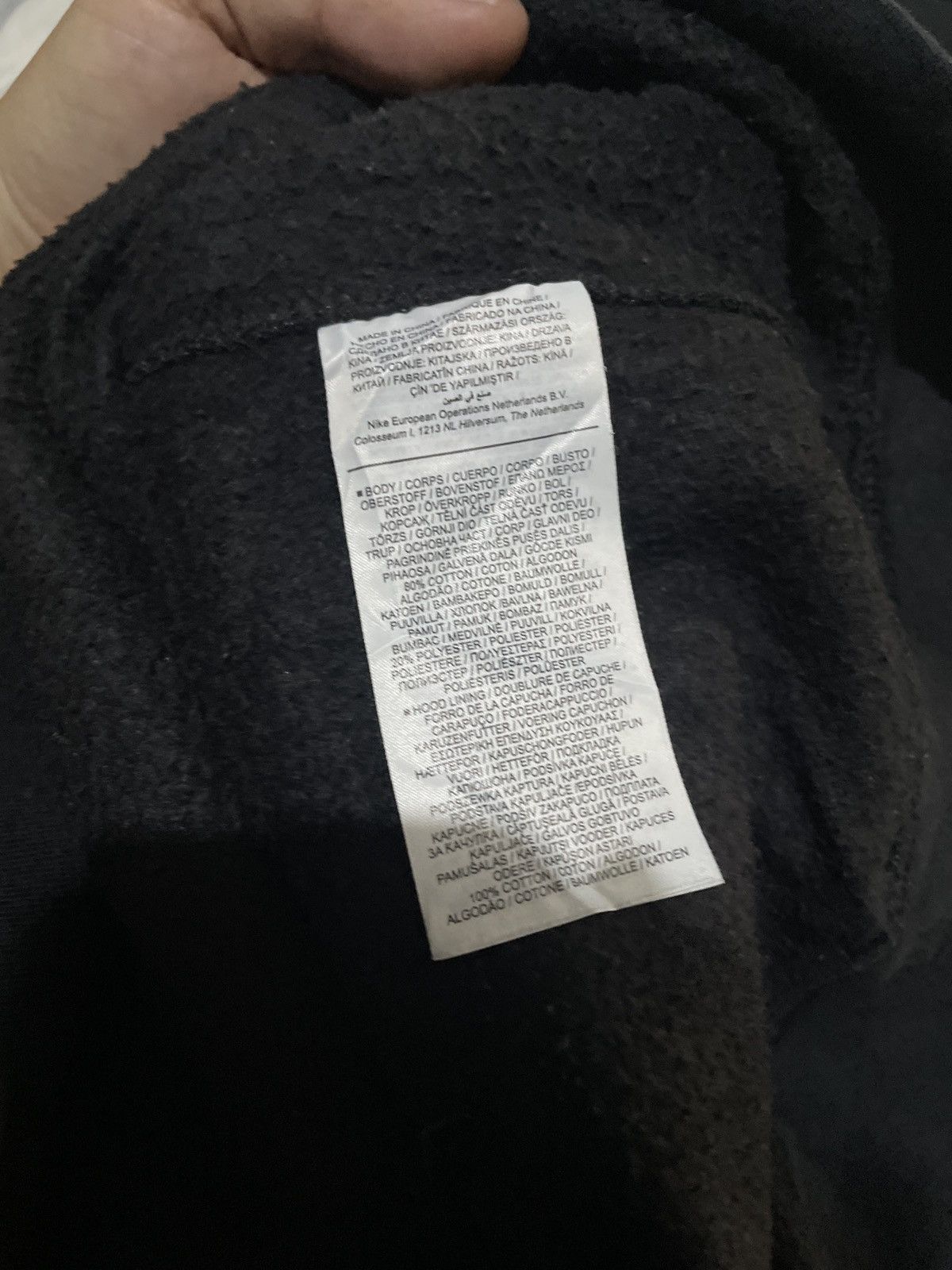 Nike Hoodie Nike Club Size US XXL / EU 58 / 5 - 4 Thumbnail