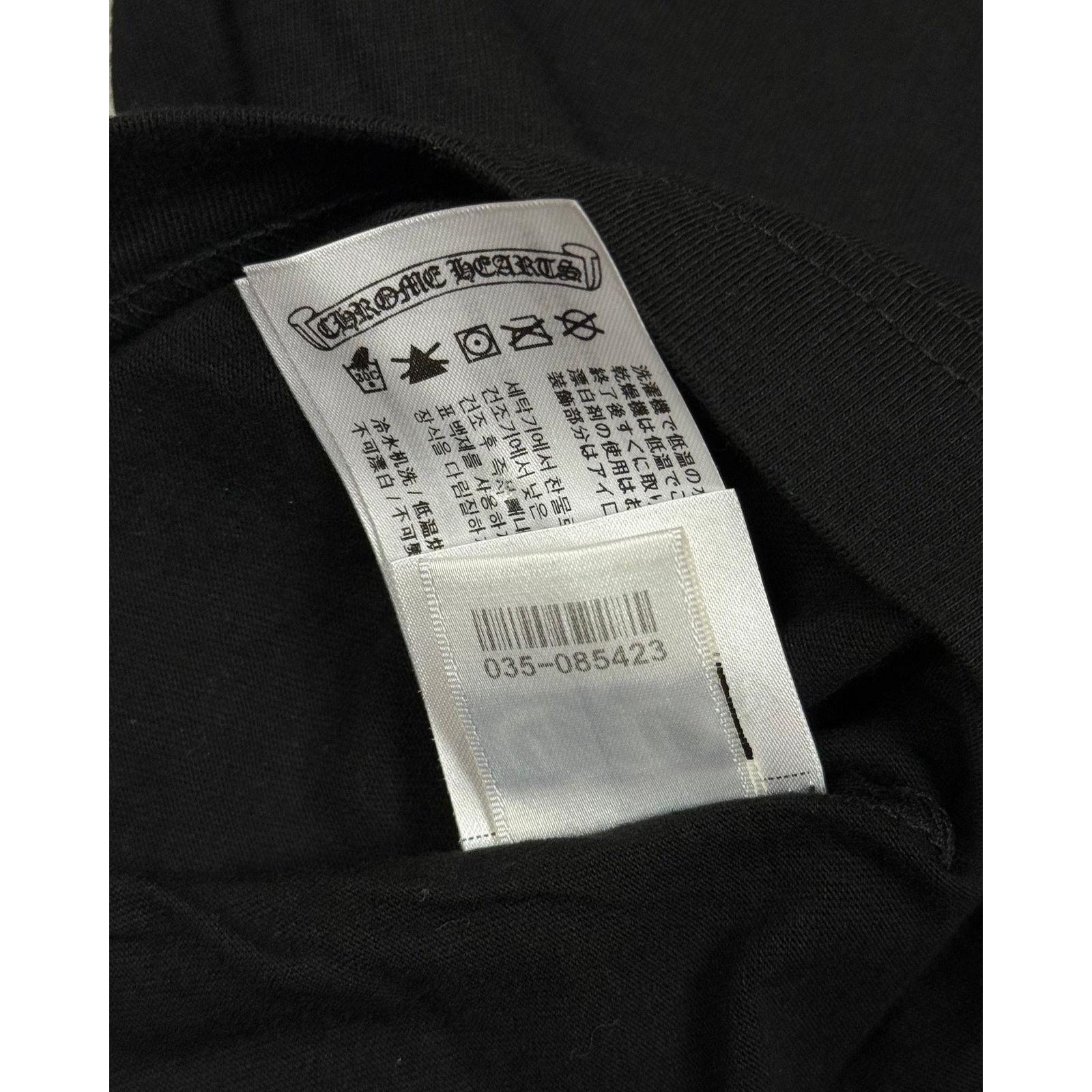 Chrome Hearts Chrome Hearts Black Yellow Neck Logo Longsleeve Size US XL / EU 56 / 4 - 9 Thumbnail