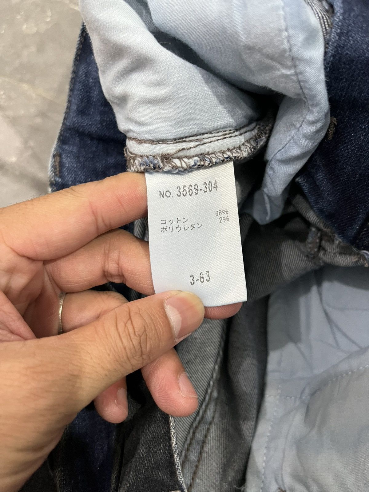 Schlussel Schlussel waxed jeans archive hedi slimane styled Size US 31 - 4 Thumbnail