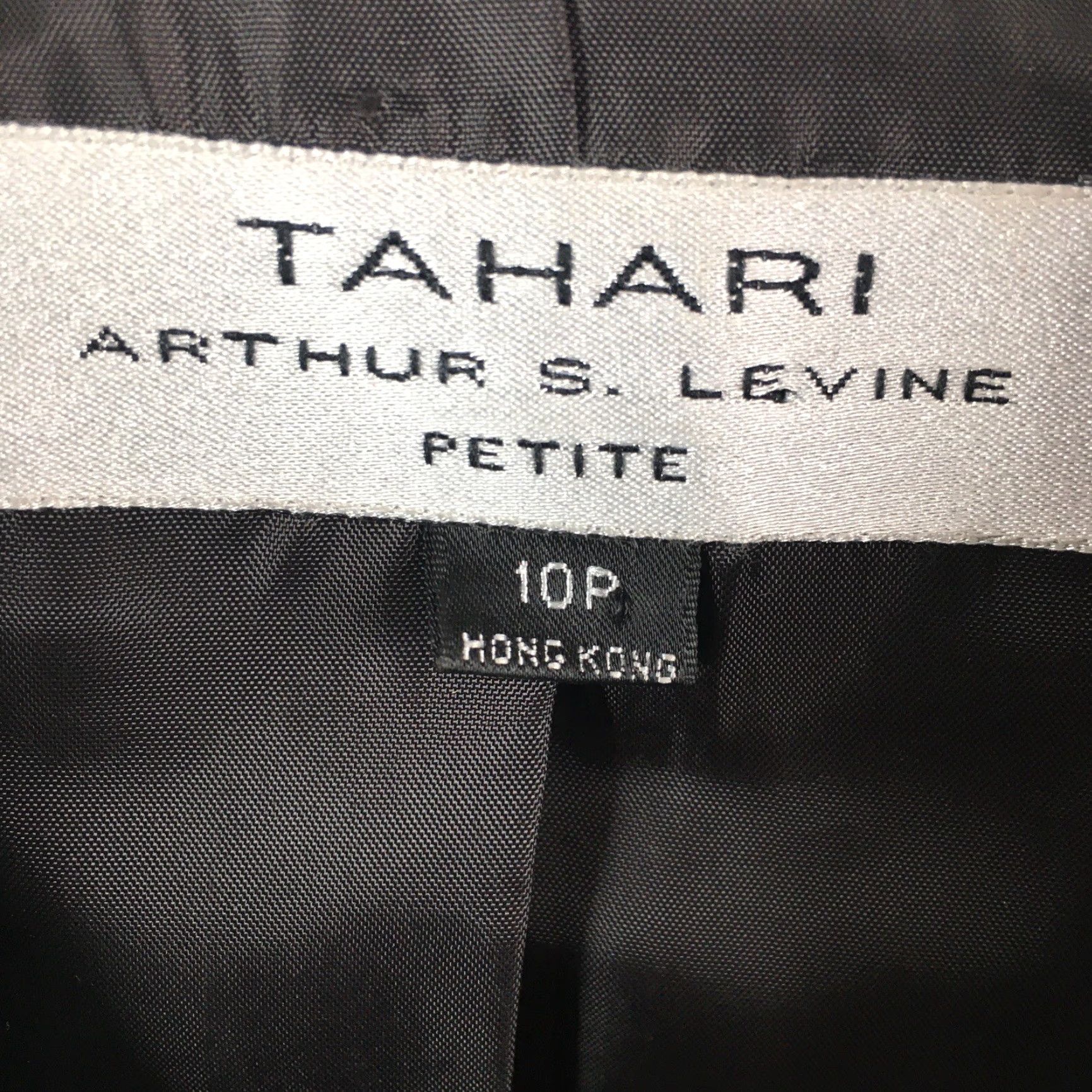 Vintage VINTAGE Tahari Blazer Womens 10P Petite Brown Velvet Beaded Embroidered Jacket - 0? Size L / US 10 / IT 46 - 7 Thumbnail