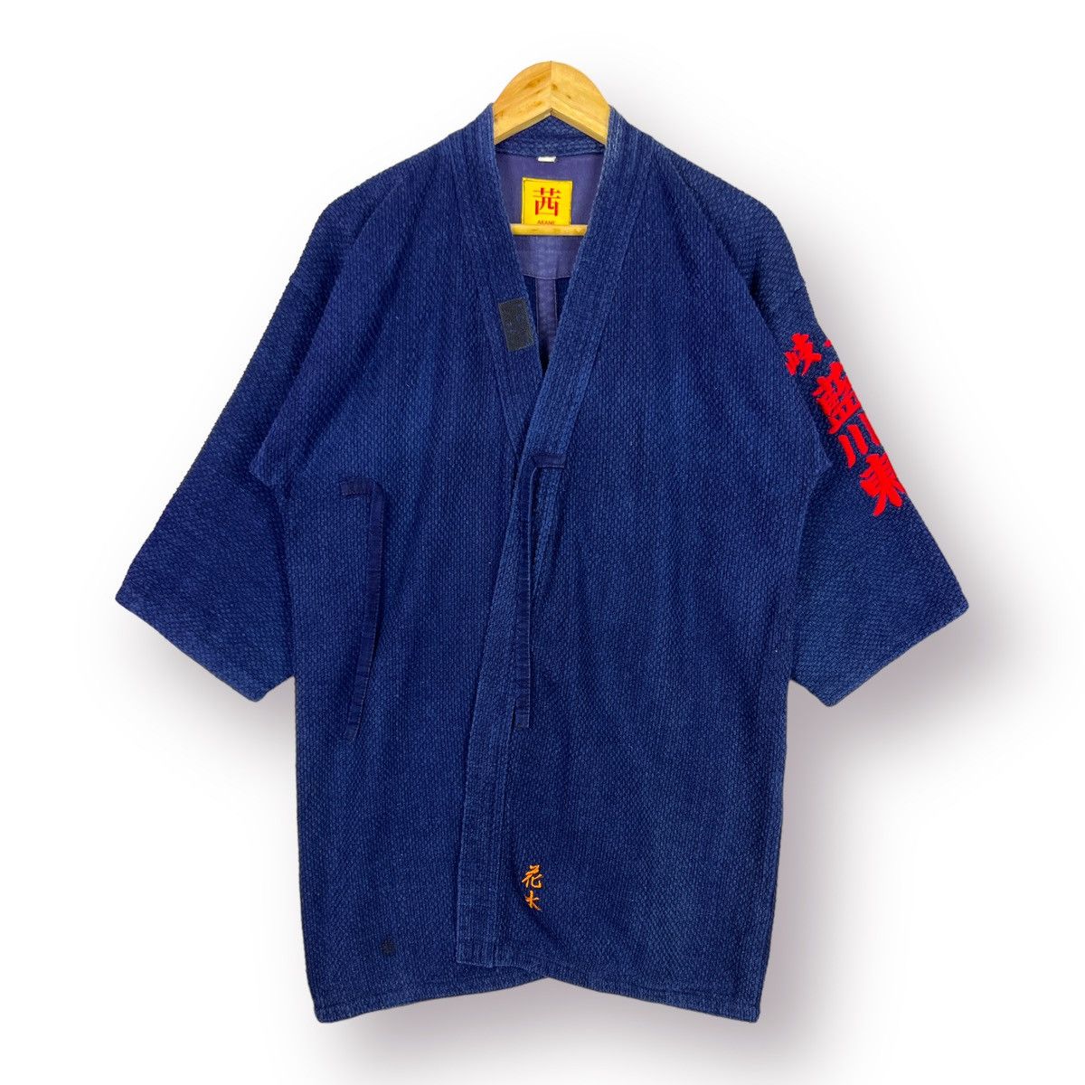 Indigo 🔥 JAPANESE INDIGO BLUE KIMONO TRADITIONAL Size US L / EU 52-54 / 3 - 1 Thumbnail