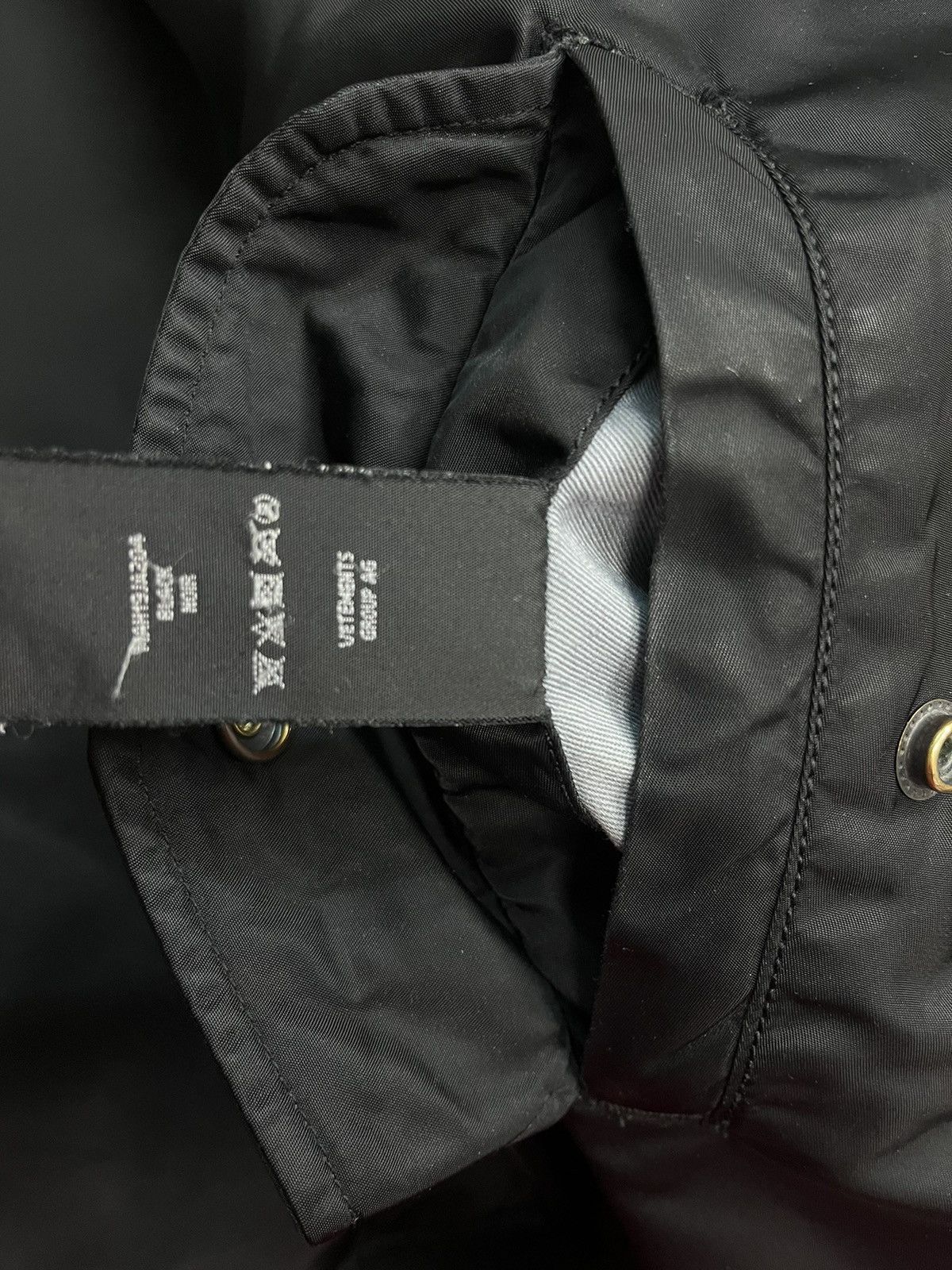 Alpha Industries × Vetements Two face VETEMENTS Alpha industries Size US S / EU 44-46 / 1 - 10 Thumbnail