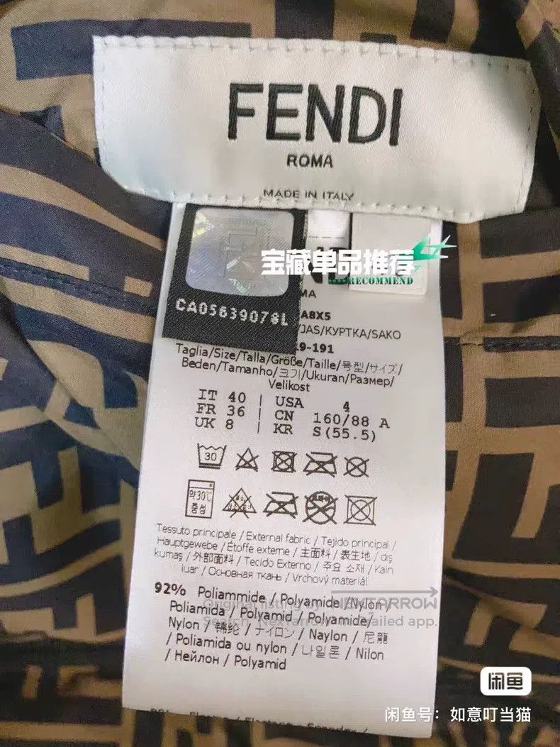 Fendi Fendi Reversible Monogram FF Jacket Size XS / US 0-2 / IT 36-38 - 5 Thumbnail
