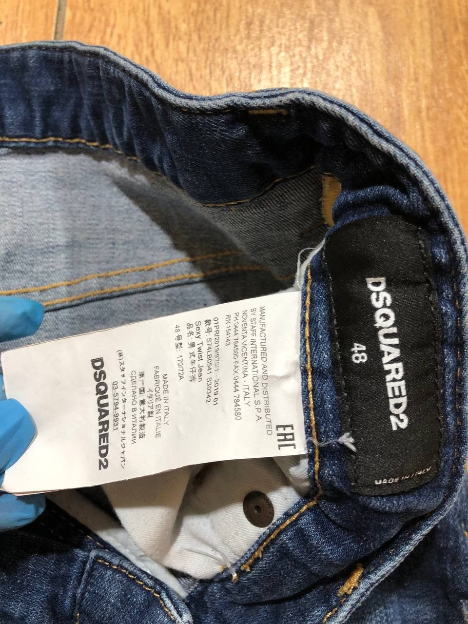 Dsquared2 Dsquared2 Distressed Jeans Slim Blue Ripped Stretch Size US 32 / EU 48 - 2 Thumbnail