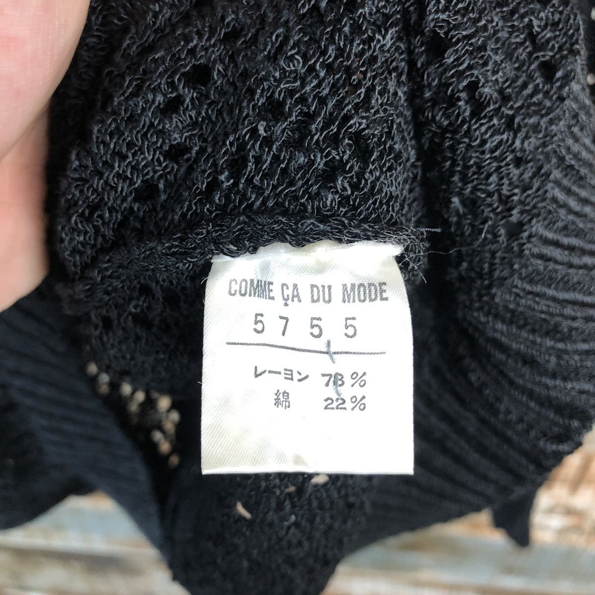 Comme Ca Ism Comme ca Du Mode Black crochet Cardigan Knitwear #A2322 Size US L / EU 52-54 / 3 - 11 Thumbnail