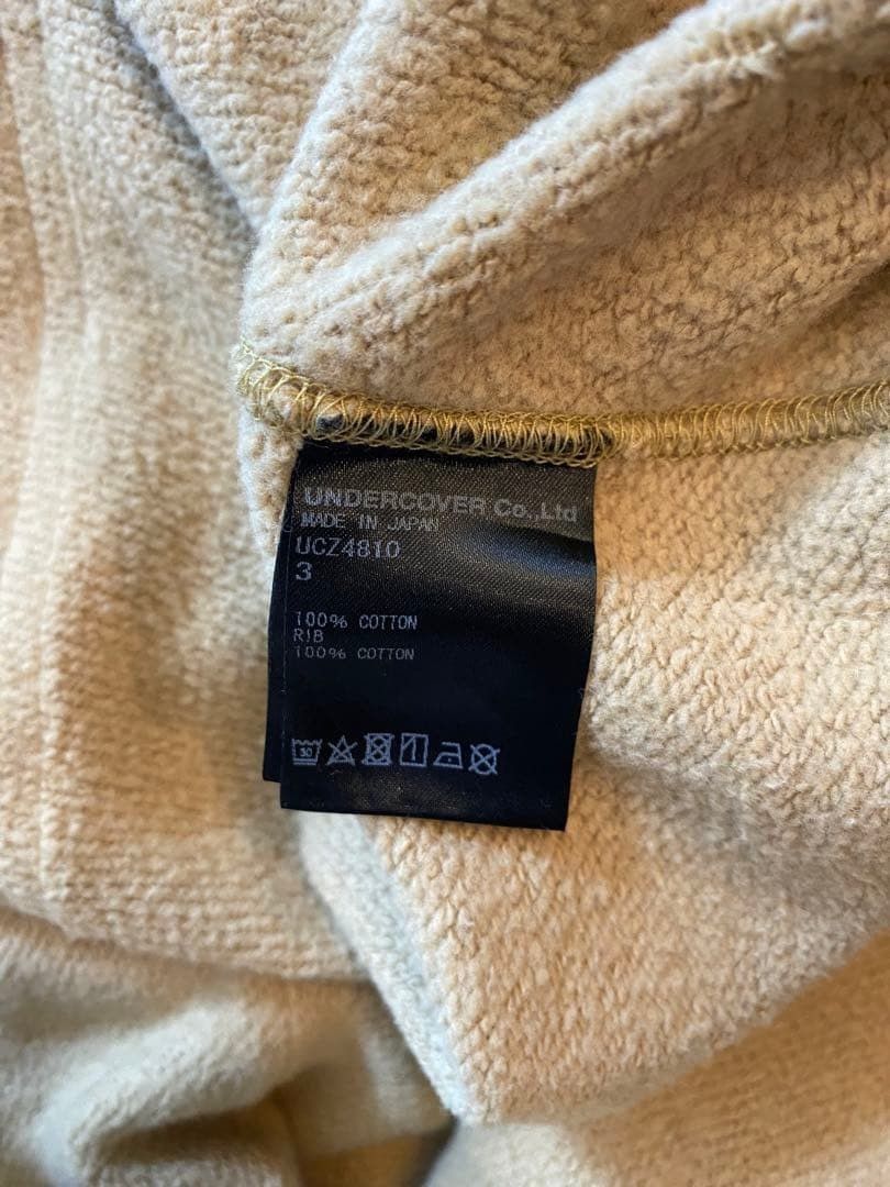 Undercover oversized zip layered hoodie Size US L / EU 52-54 / 3 - 6 Thumbnail