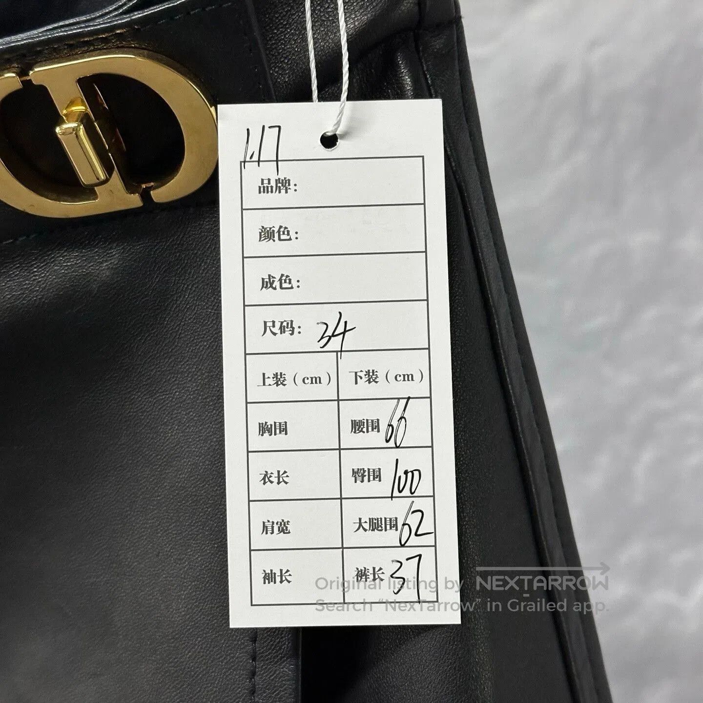 Dior black leather shorts with CD buckle. Size 33" - 5 Thumbnail