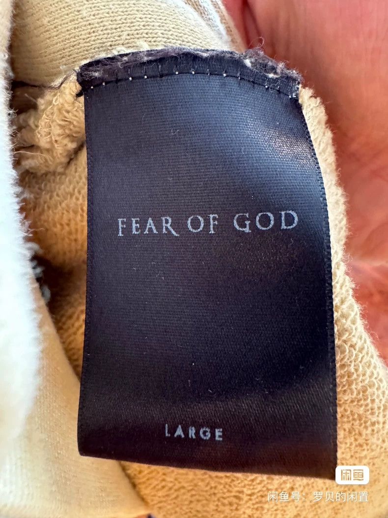 Fear of God Fear of God Zippered khaki sweatshirt Size US L / EU 52-54 / 3 - 3 Thumbnail