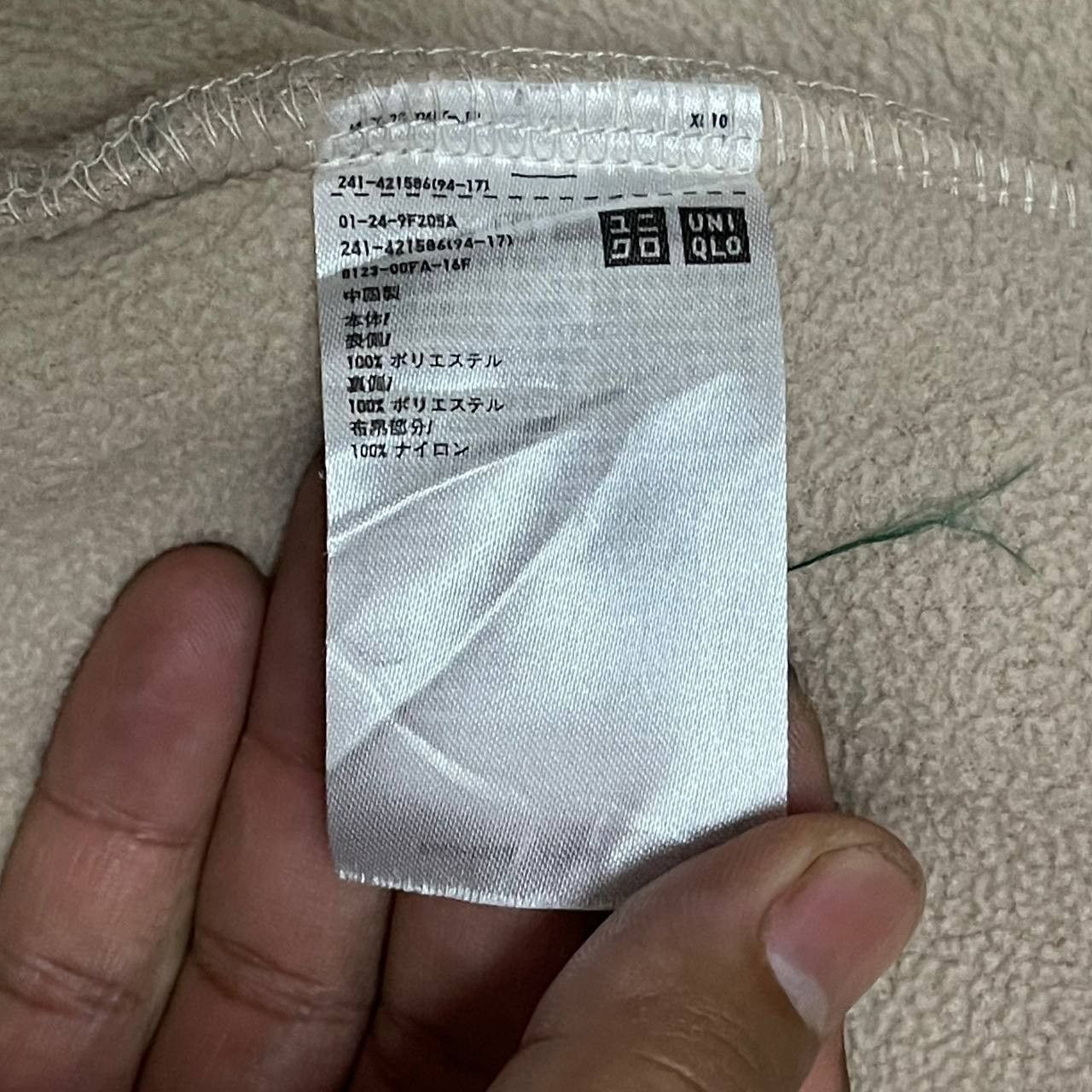 JW Anderson × Uniqlo J.W.Anderson Uniqlo Fleece Zipper Hooded Jacket Size US L / EU 52-54 / 3 - 8 Thumbnail