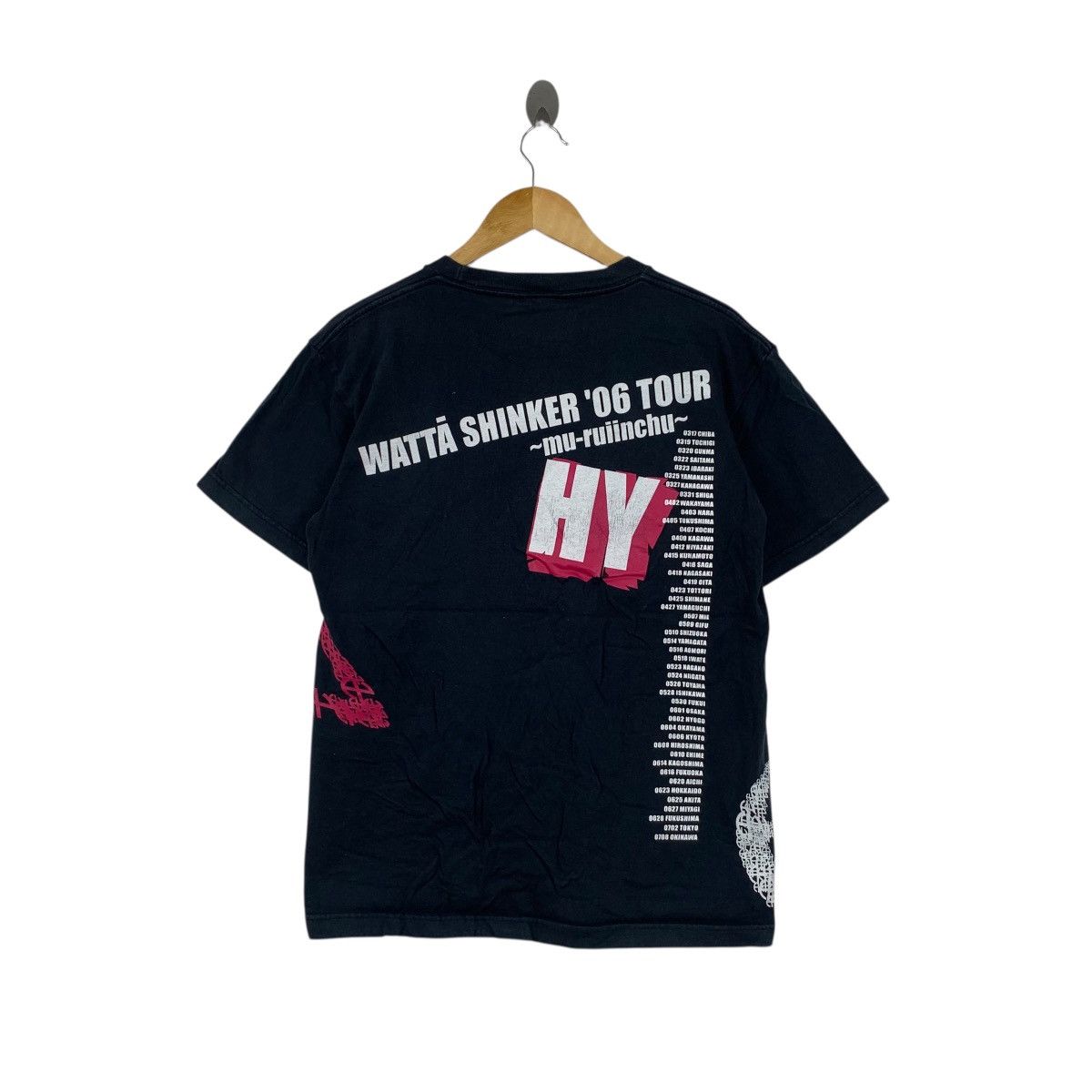 Band Tees HY JAPAN BAND Watta Shinker Muruiinchu Tour Tee Shirt Size US M / EU 48-50 / 2 - 5 Thumbnail