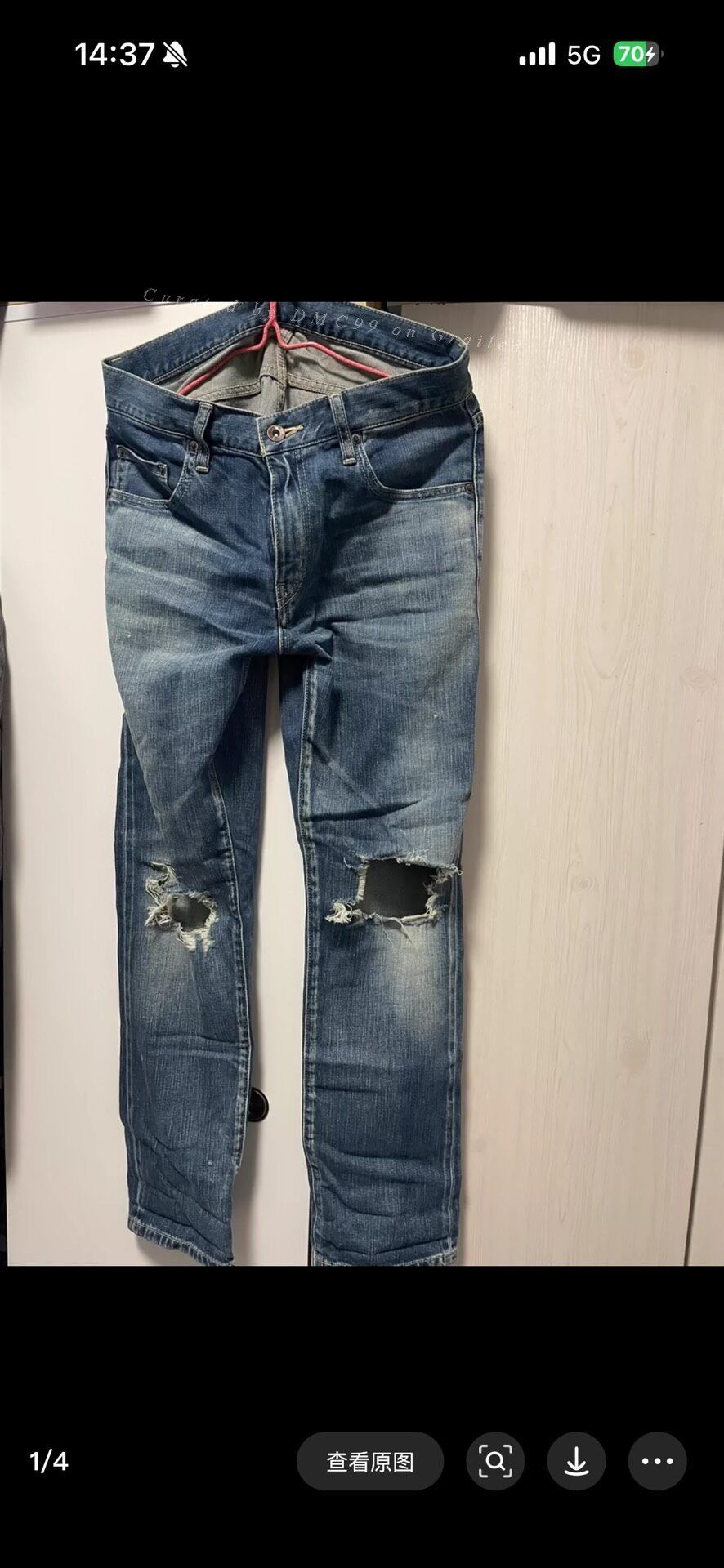 Neighborhood Neighborhood Distressed Jeans Size US 30 / EU 46 - 1 Thumbnail