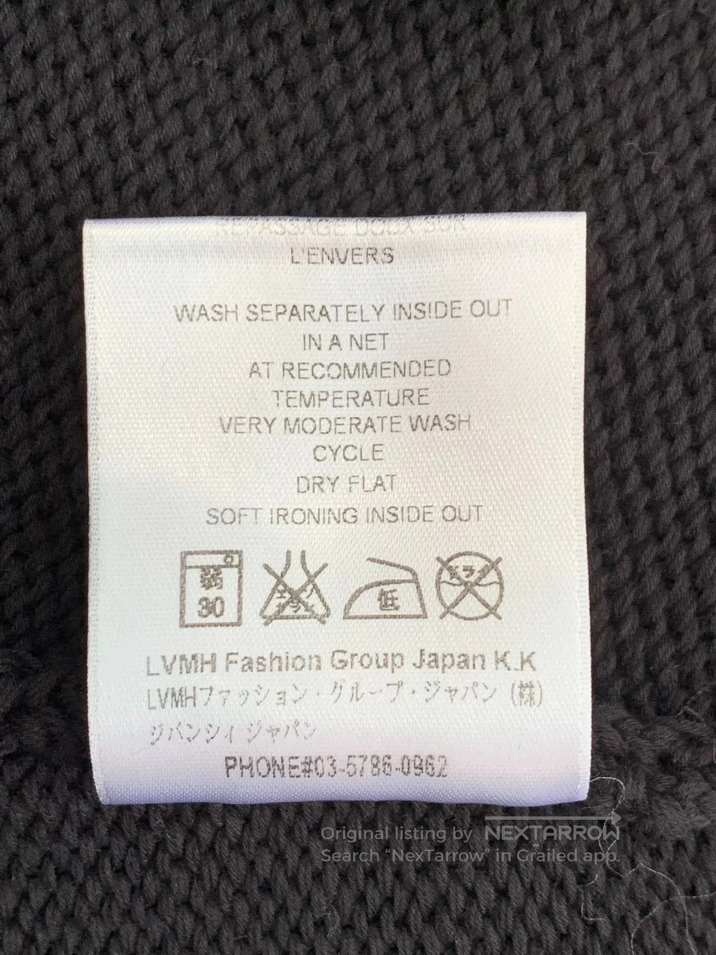 Givenchy Givenchy Black Distressed Logo Knit Sweater. Size US M / EU 48-50 / 2 - 8 Thumbnail