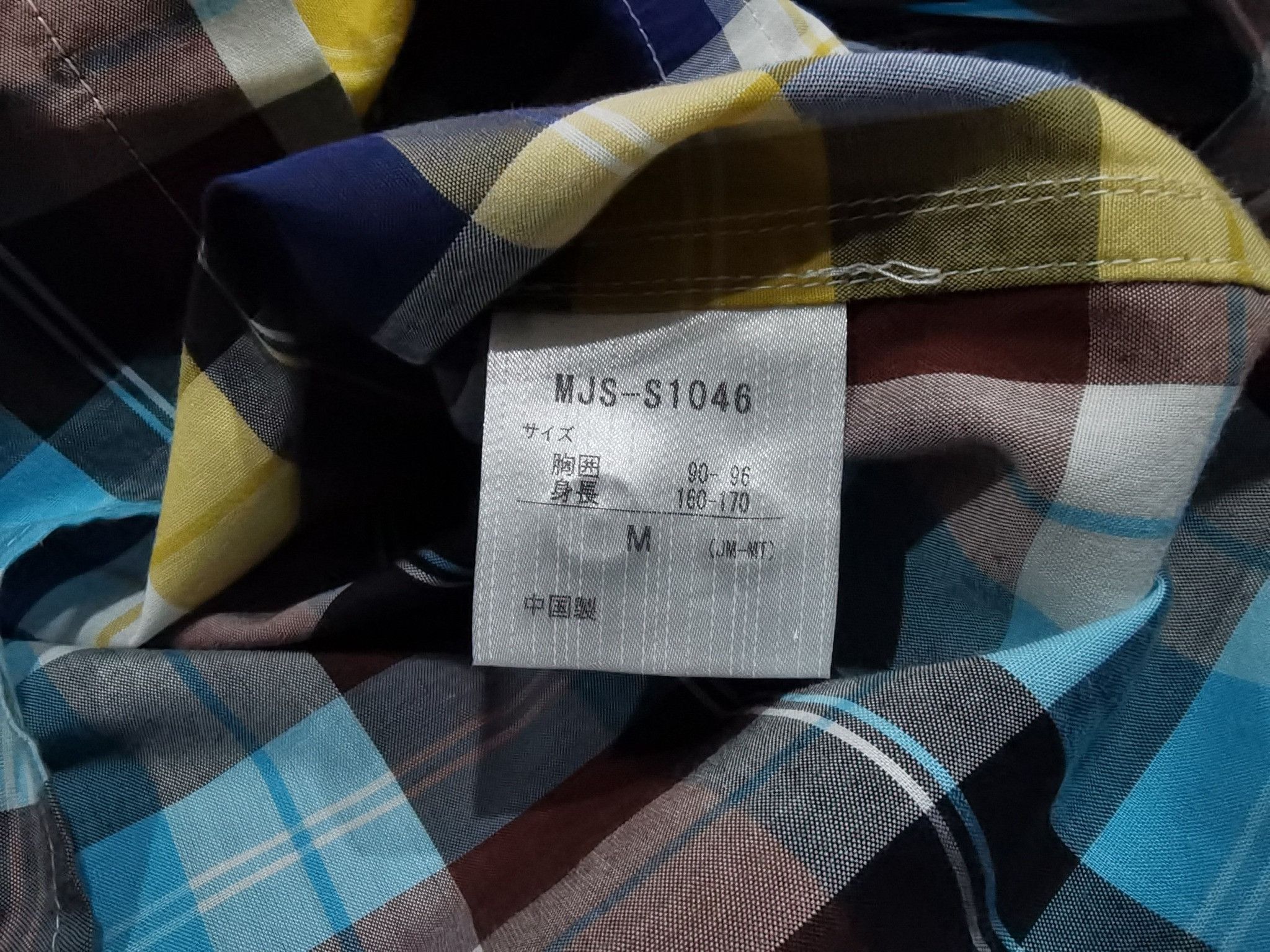 Marmot Marmot Mountain Limited X decente S 1682 Size US S / EU 44-46 / 1 - 9 Thumbnail