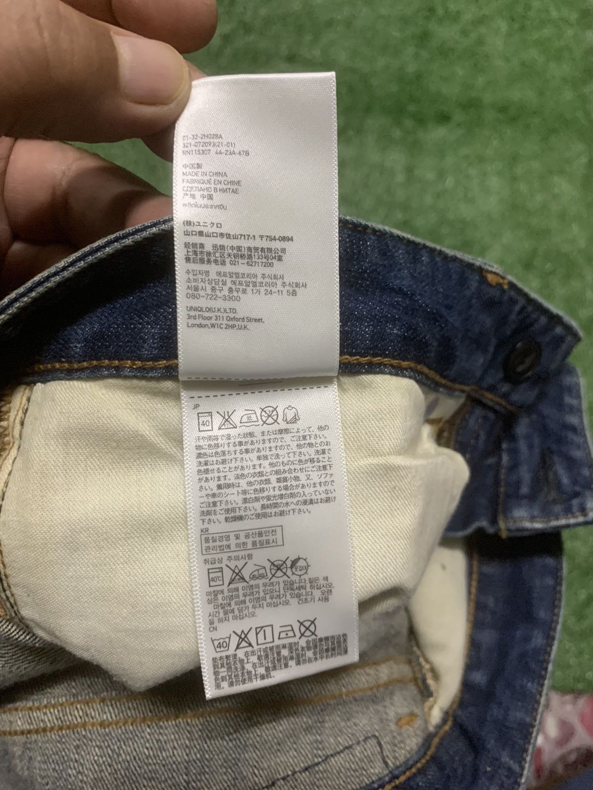 Undercover Jun Takahashi UNDERCOVER X UNIQLO Denim Size US 32 / EU 48 - 14 Thumbnail