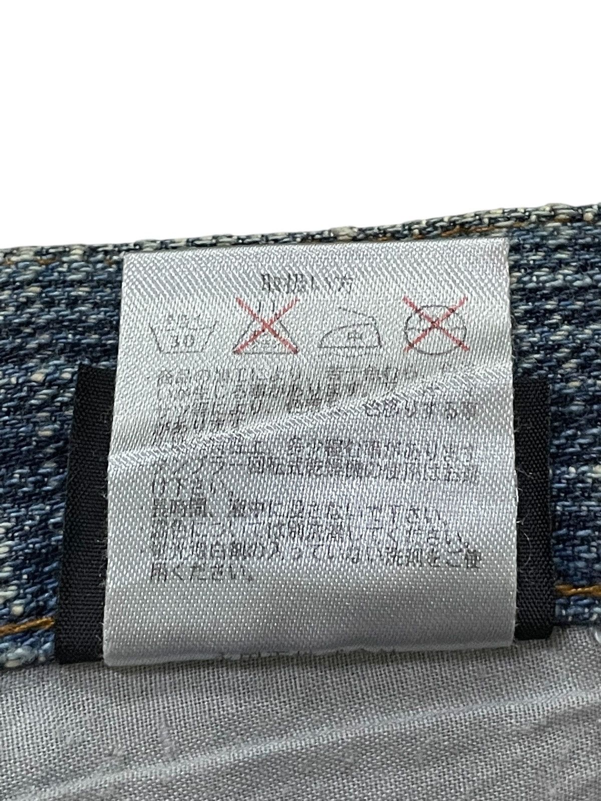 Blue Blue Japan × Hysteric Glamour × Japanese Brand Gumu International Indigo Wash Hand Stripped Woven Jeans Size US 30 / EU 46 - 23 Thumbnail