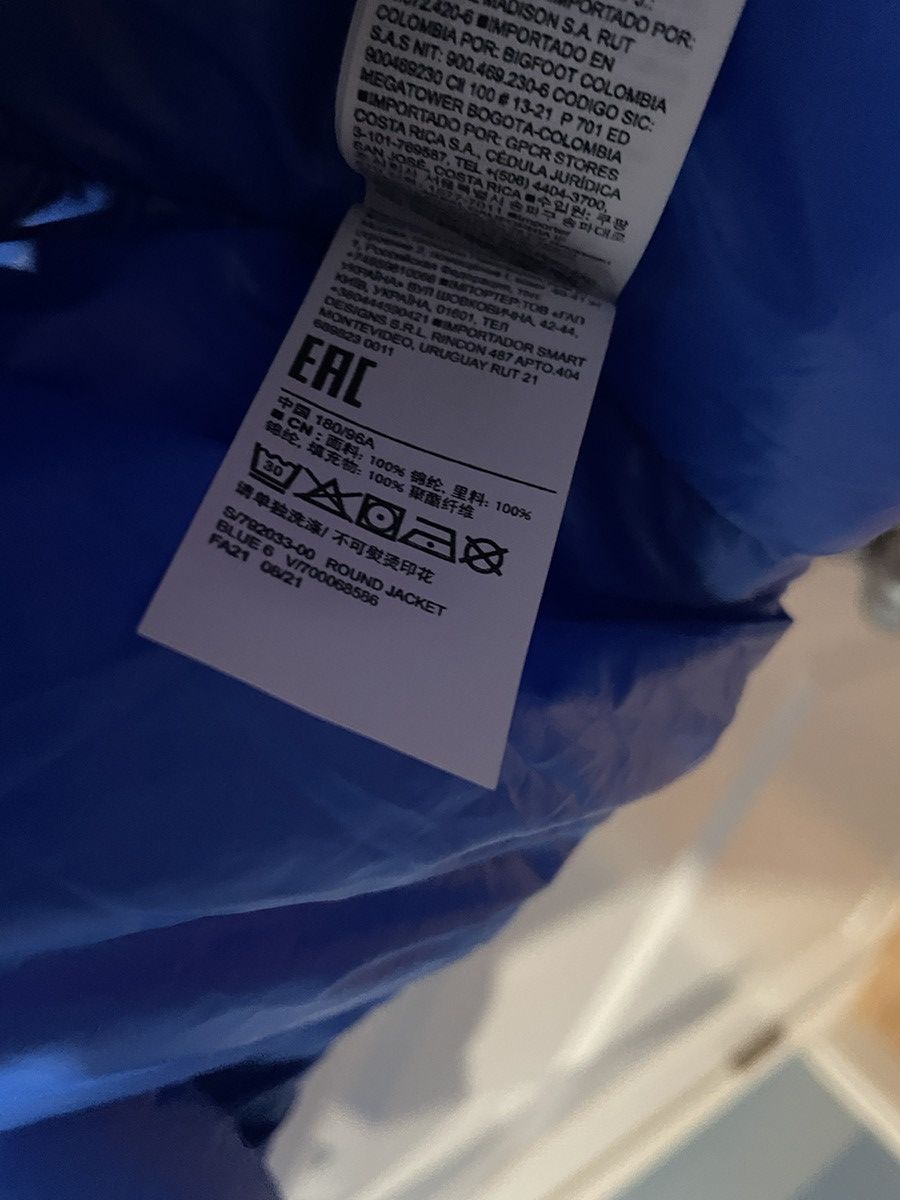 Balenciaga × Gap × Kanye West Yeezy Gap Balenciaga Blue Round Jacket Medium Size US M / EU 48-50 / 2 - 5 Thumbnail