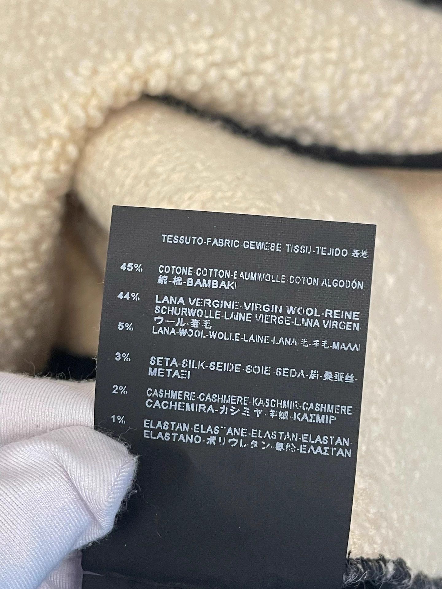 Balenciaga Balenciaga beige and black wool sweater size 40 Size S / US 4 / IT 40 - 5 Thumbnail