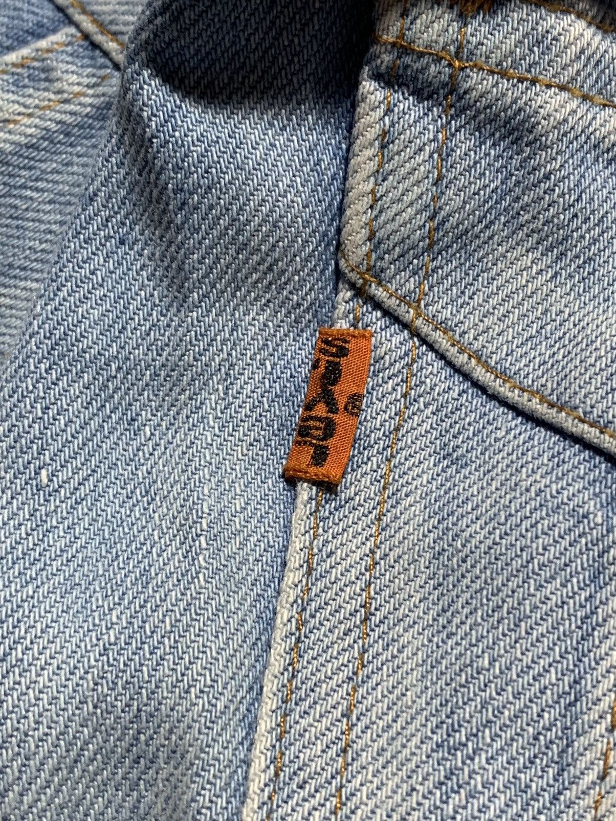 Levi's × Vintage Rare Vintage 70s Levi’s Orange Tab Bootcut Size US 29 - 7 Thumbnail