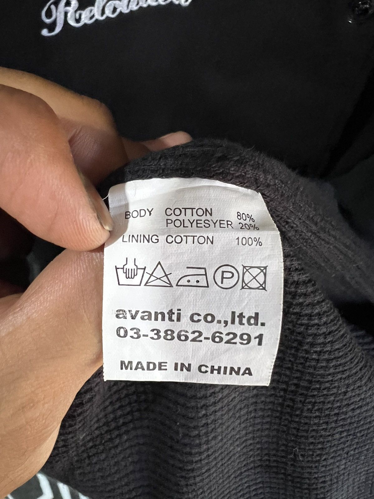 Japanese Brand 🔥Double Steal Cotton Varsity Jacket Size US L / EU 52-54 / 3 - 16 Thumbnail