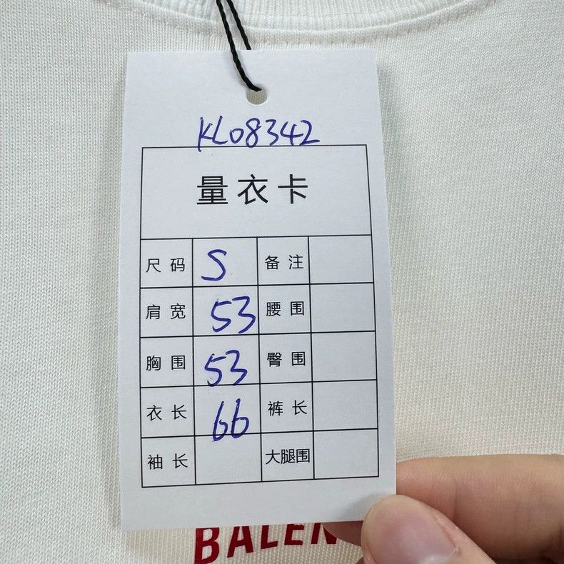 Balenciaga Balenciaga 3D Letter Printed Short Sleeve Size US S / EU 44-46 / 1 - 8 Thumbnail