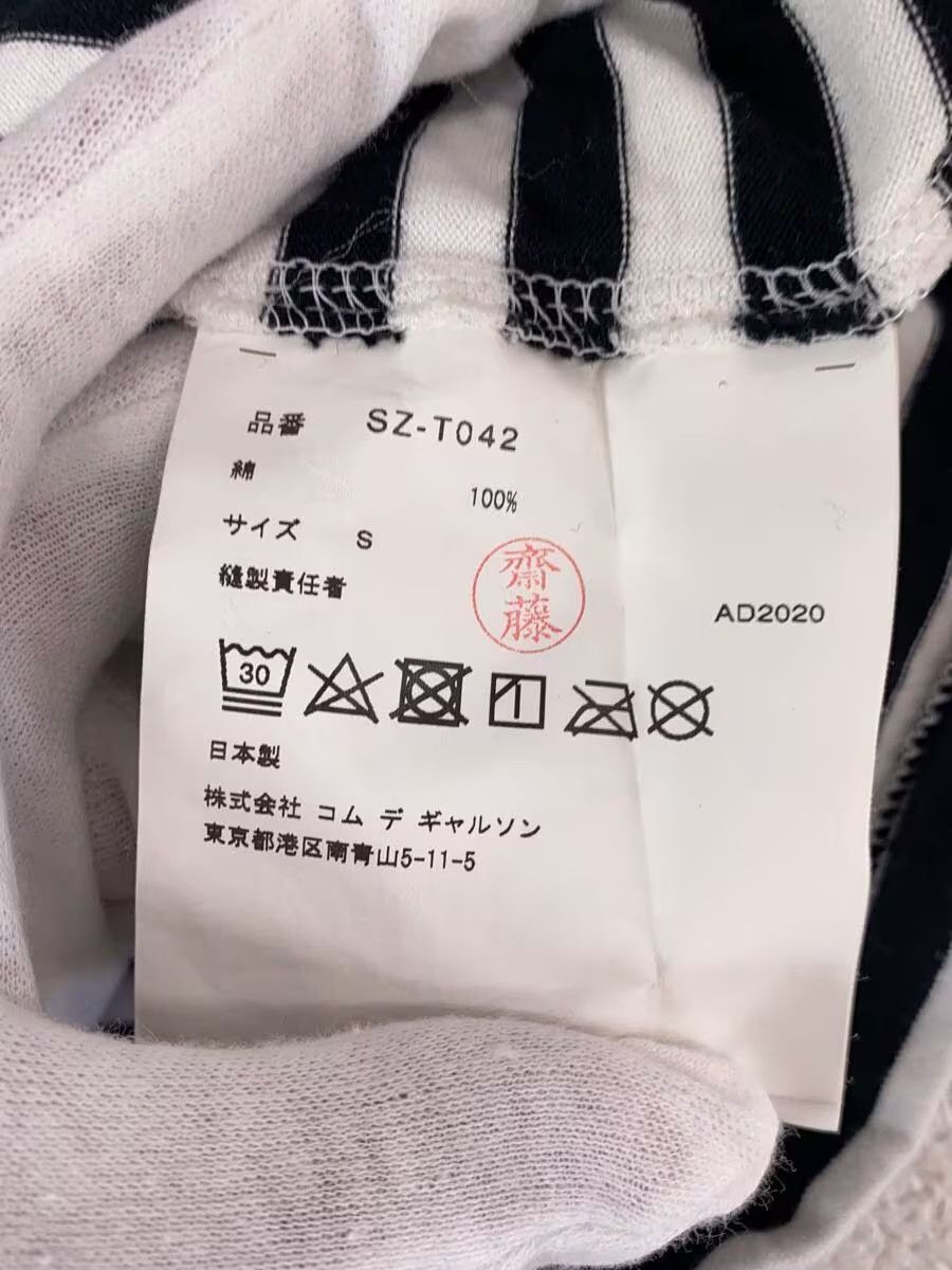 Comme des Garcons Logo Striped Long Sleeve Tee Size S / US 4 / IT 40 - 5 Thumbnail