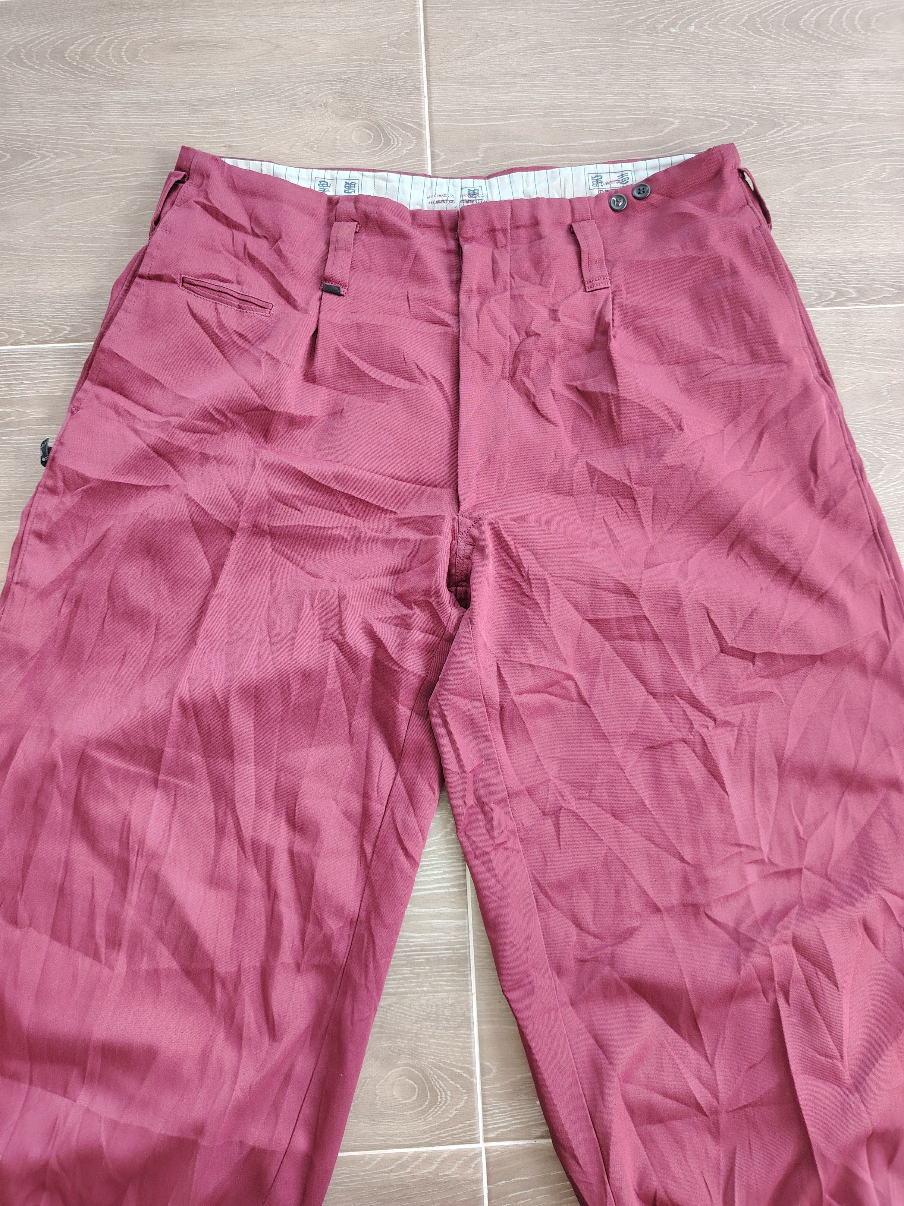 Yohji Yamamoto Toraichi Balloon 2 little Pocket Parachute Pants Size US 36 / EU 52 - 4 Thumbnail