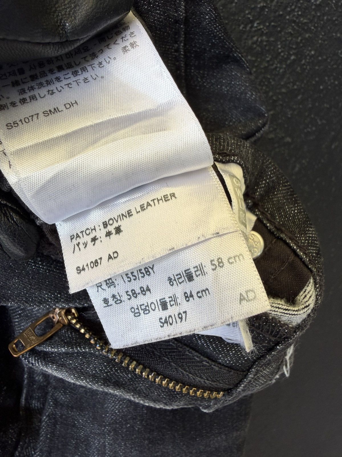 Levi's Classic Levi's 711 Skinny Jeans Dark Indigo Stretch Size 27" / US 4 / IT 40 - 11 Thumbnail