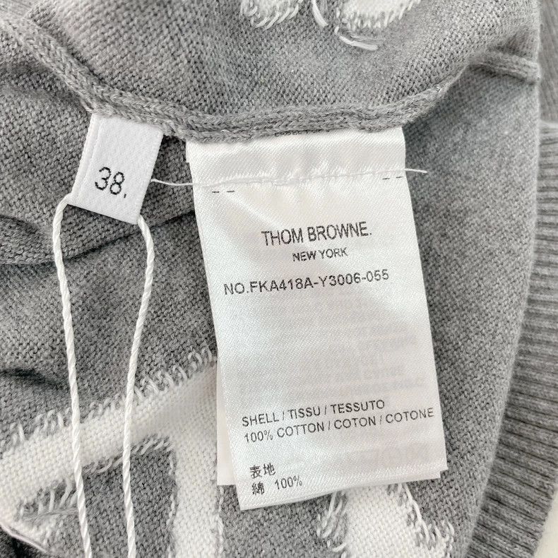 Thom Browne Thom Browne Ship anchor knit jackets Size XS / US 0-2 / IT 36-38 - 6 Thumbnail