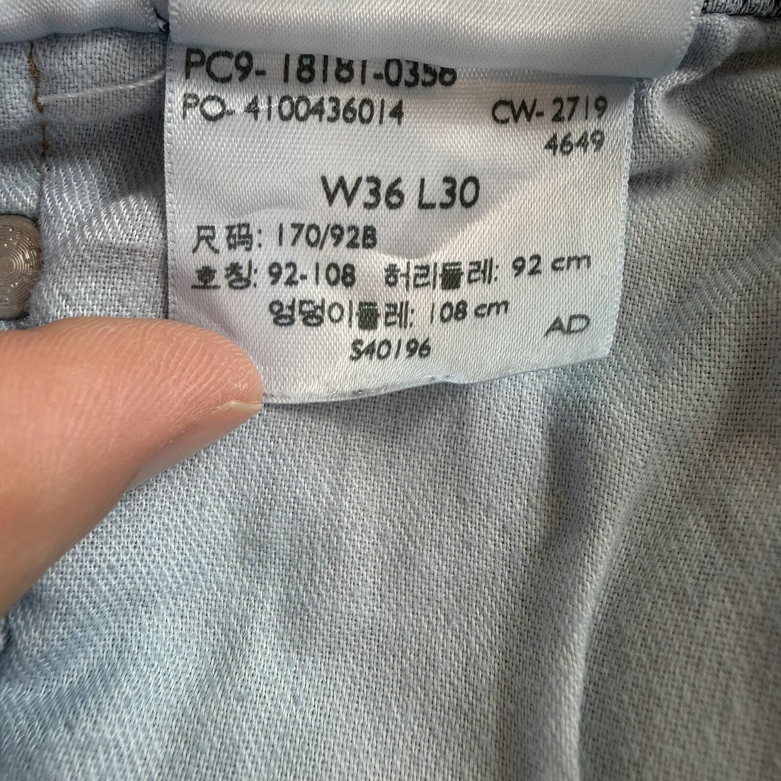 Levi's Levis 541 Athletic Taper Light Wash Jeans Men 36x30 Fade Y2K Size US 36 / EU 52 - 5 Thumbnail