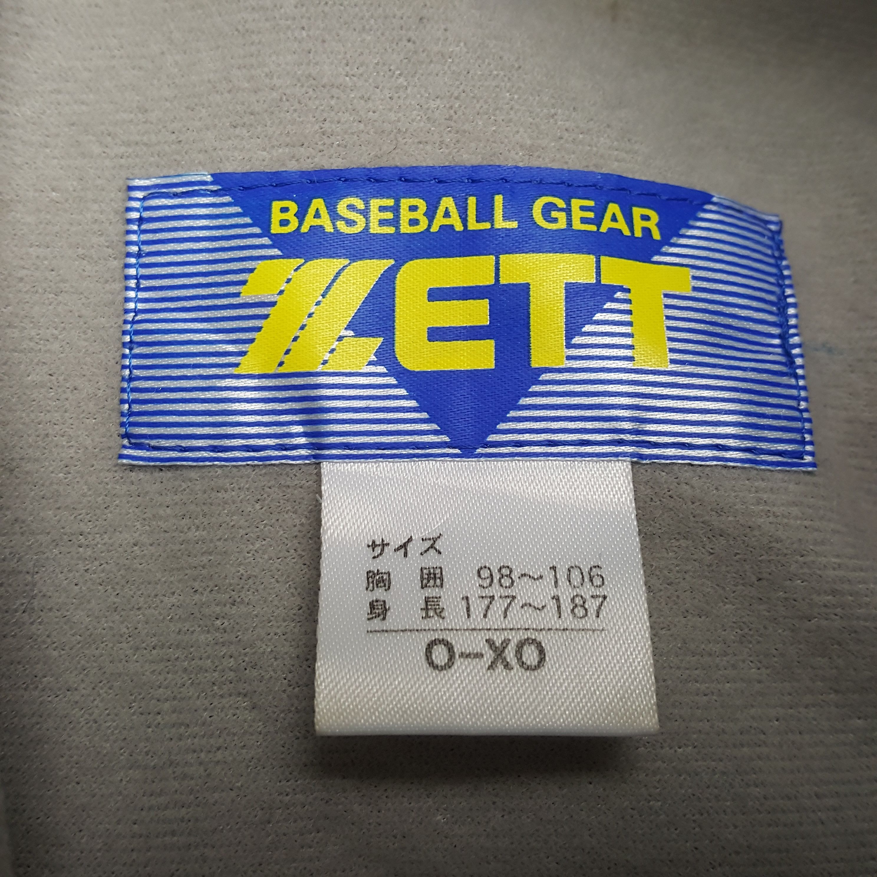 MLB × Vintage Vintage JAPANESE BASEBALL GEAR Team Jacket C290N24 Size US XL / EU 56 / 4 - 4 Thumbnail