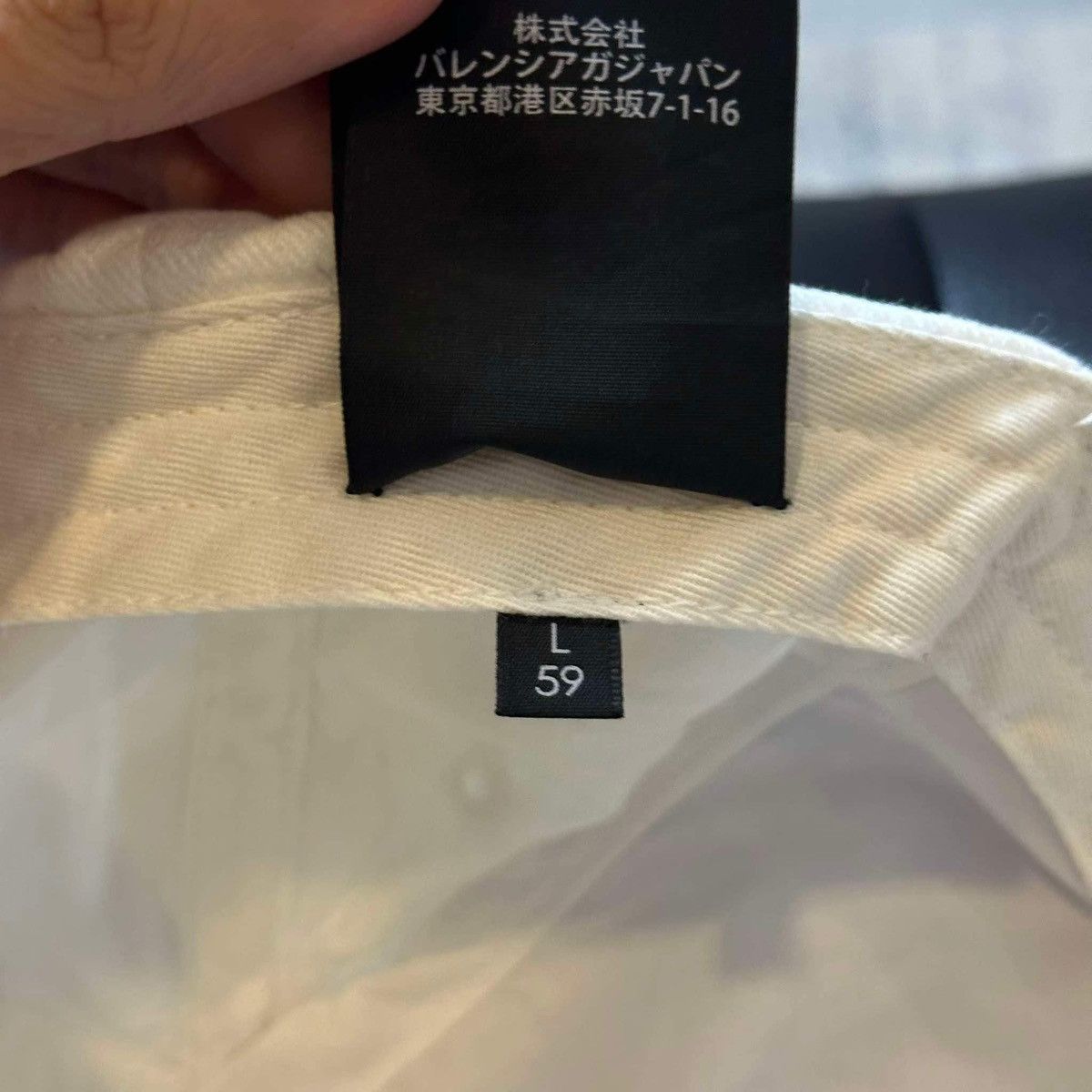 Balenciaga BALENCIAGA WFP CAP Size ONE SIZE - 10 Thumbnail