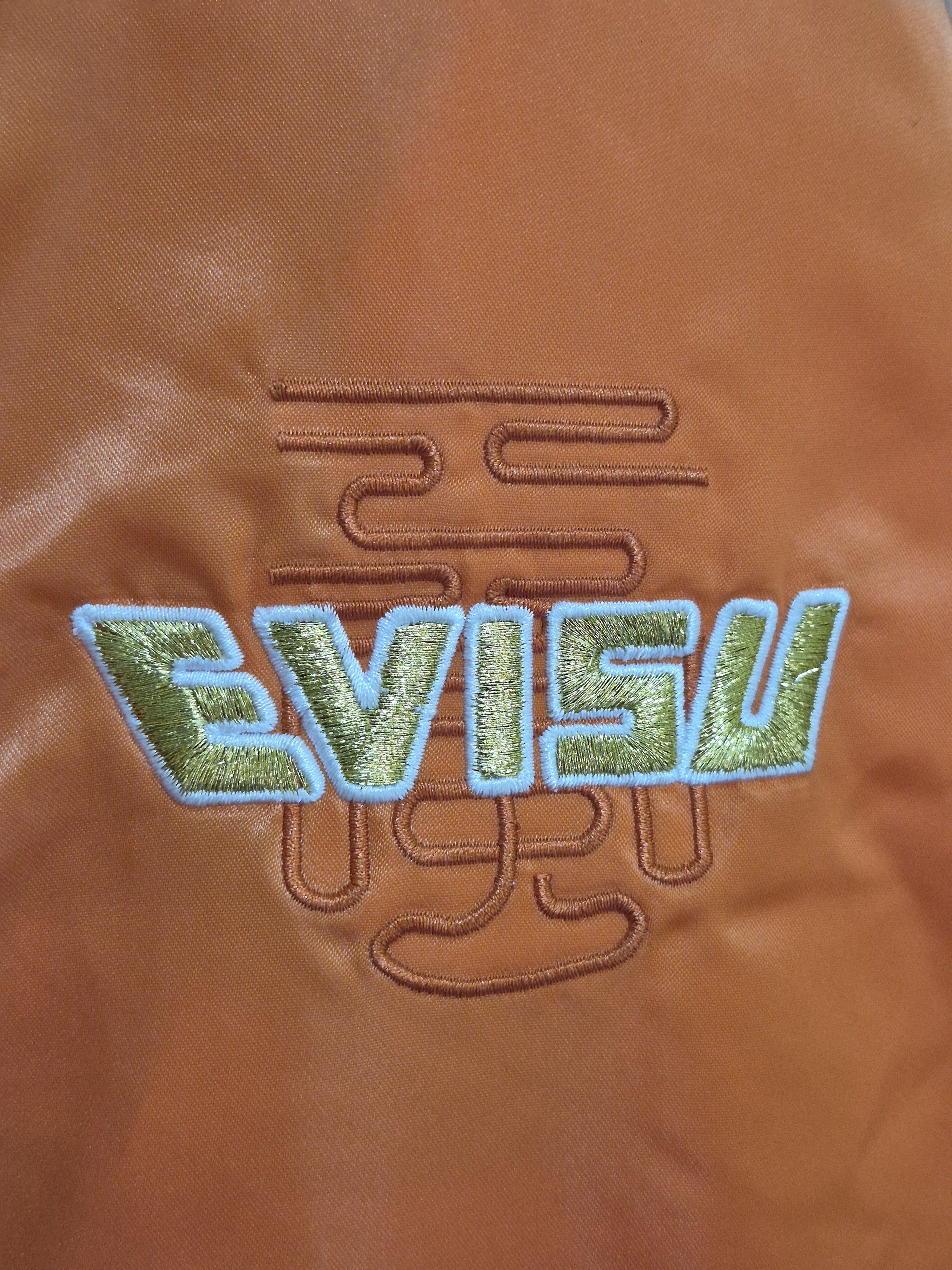 Evisu EVISU FUJIN TWINS EMBROIDERED JACKET Size US L / EU 52-54 / 3 - 4 Thumbnail