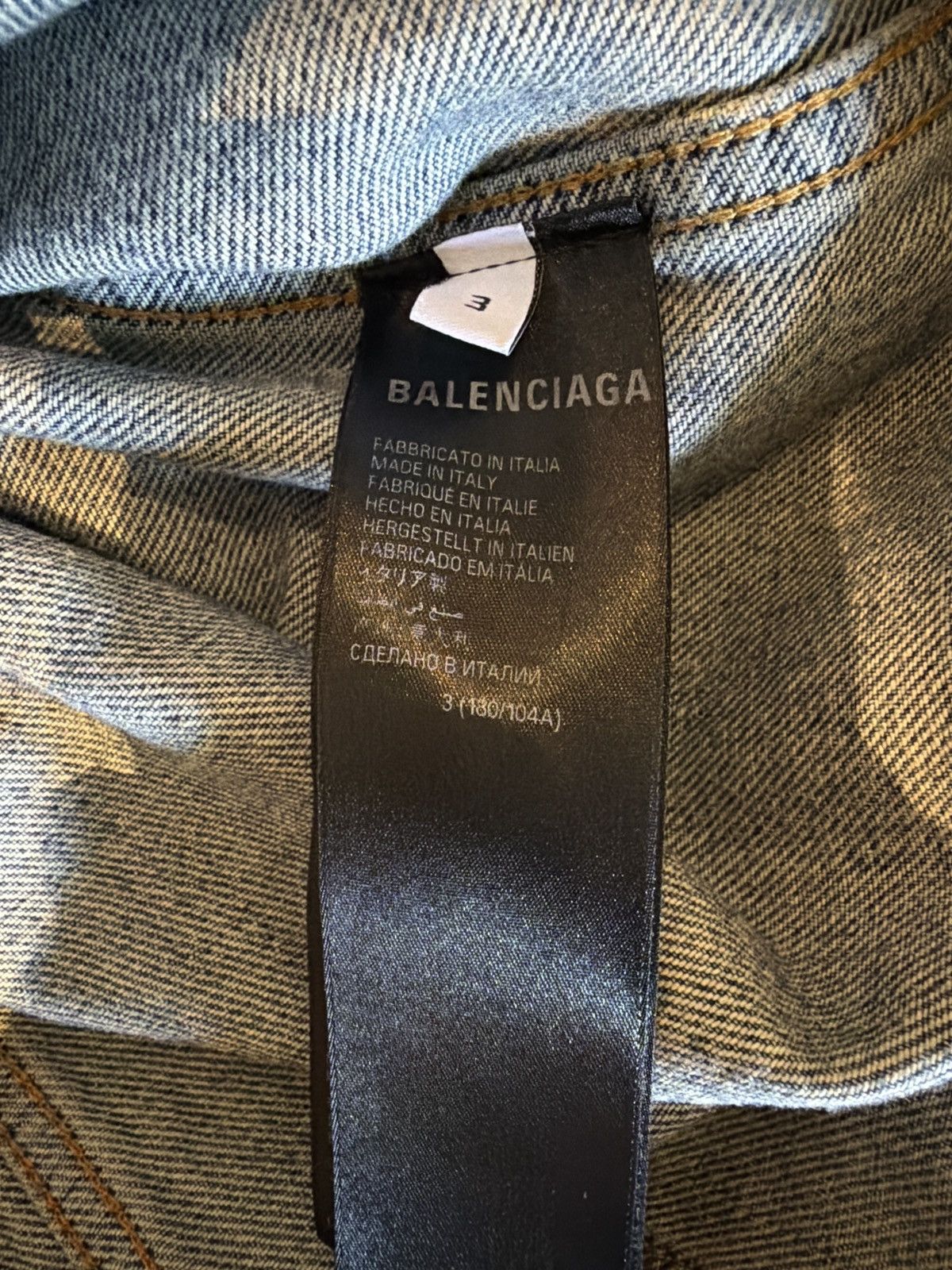 Balenciaga Balenciaga Taped Logo Denim Jacket Size US XL / EU 56 / 4 - 16 Thumbnail