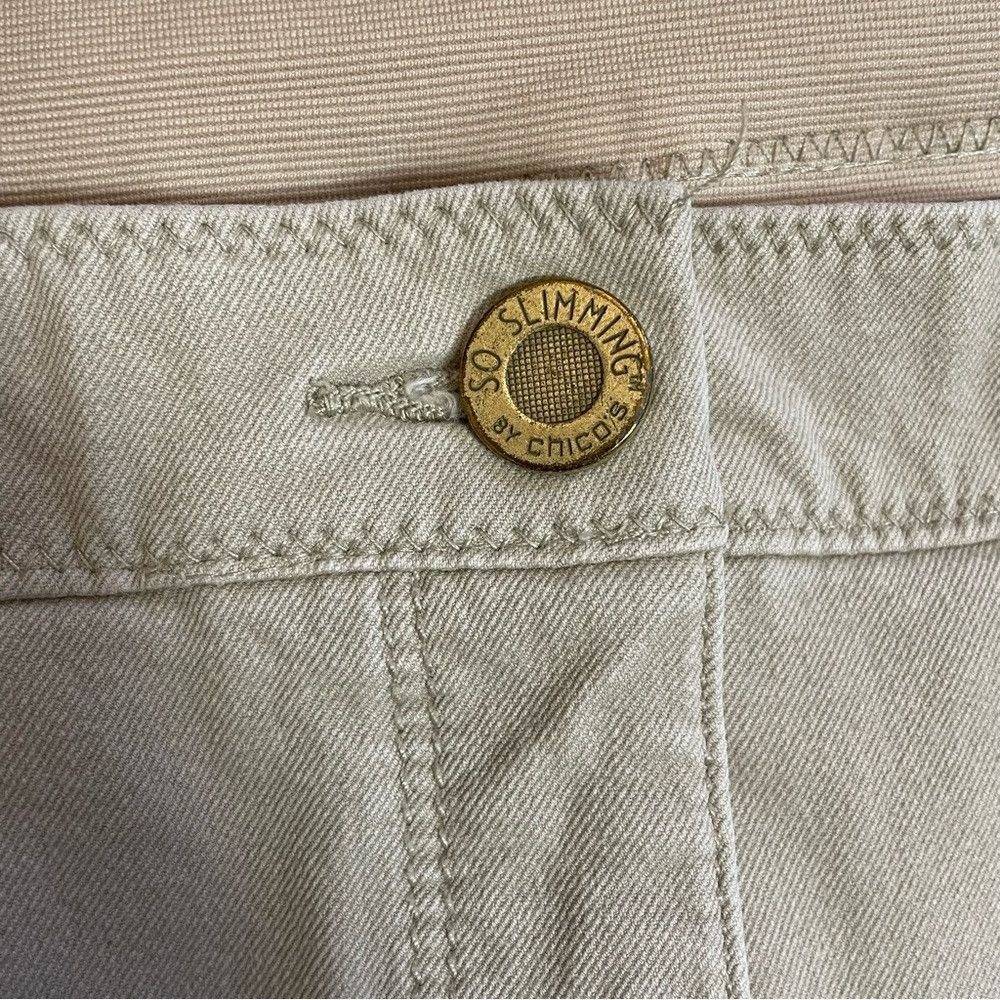 Chicos So Slimming by Chico's Beige Skinny Ankle Pants Size 1 US S Size 32" / US 10 / IT 46 - 5 Thumbnail