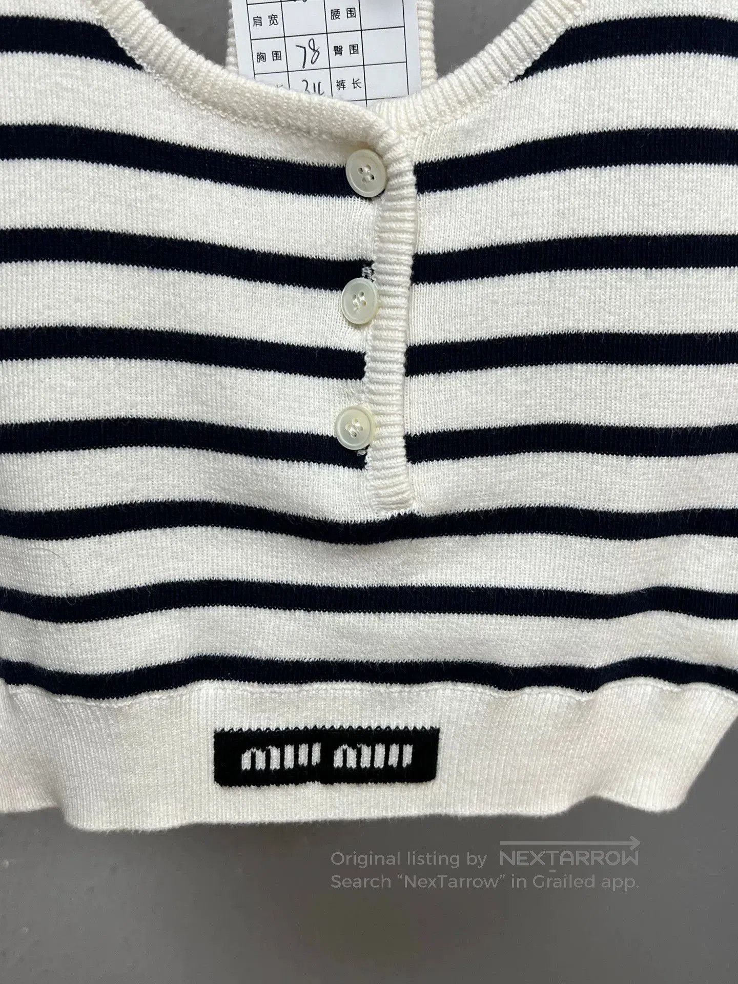 Miu Miu black and white striped crop tank top. Size M / US 6-8 / IT 42-44 - 3 Thumbnail