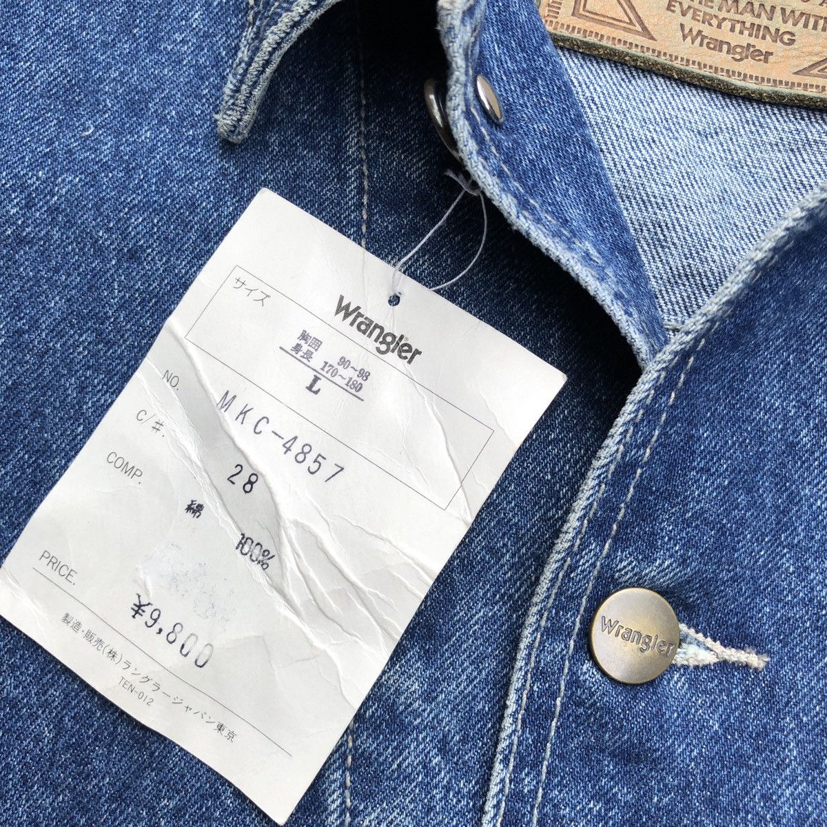 Levi's Vintage Clothing × Vintage × Wrangler Vtg Wrangler denim jacket boxy fit Size US L / EU 52-54 / 3 - 3 Thumbnail