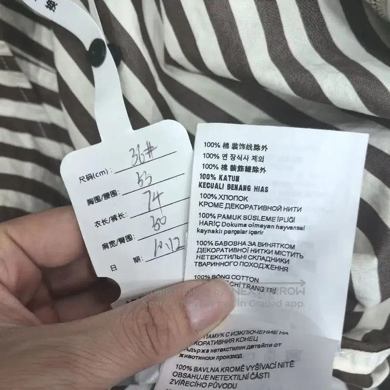 Miu Miu Miu Miu Striped Cotton Shirt for Women . Size S / US 4 / IT 40 - 4 Thumbnail