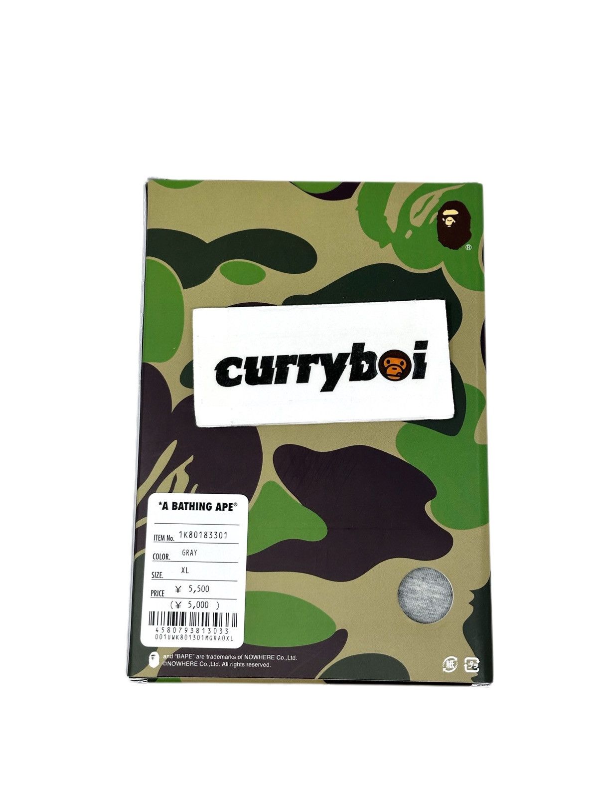 Bape (Size XL)BAPE One Point Trunks Grey Size ONE SIZE - 5 Thumbnail