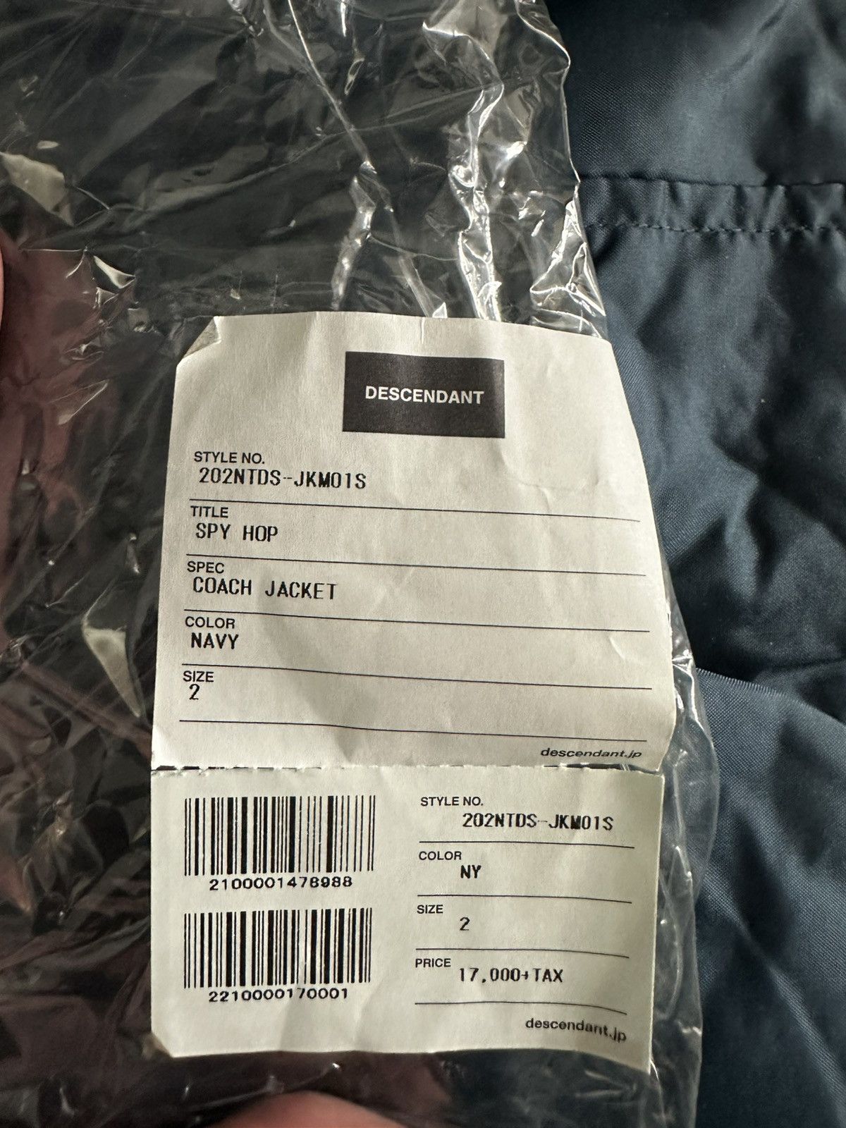 Descendant DESCENDANT SPY HOP Coach Jacket Size US S / EU 44-46 / 1 - 1 Thumbnail