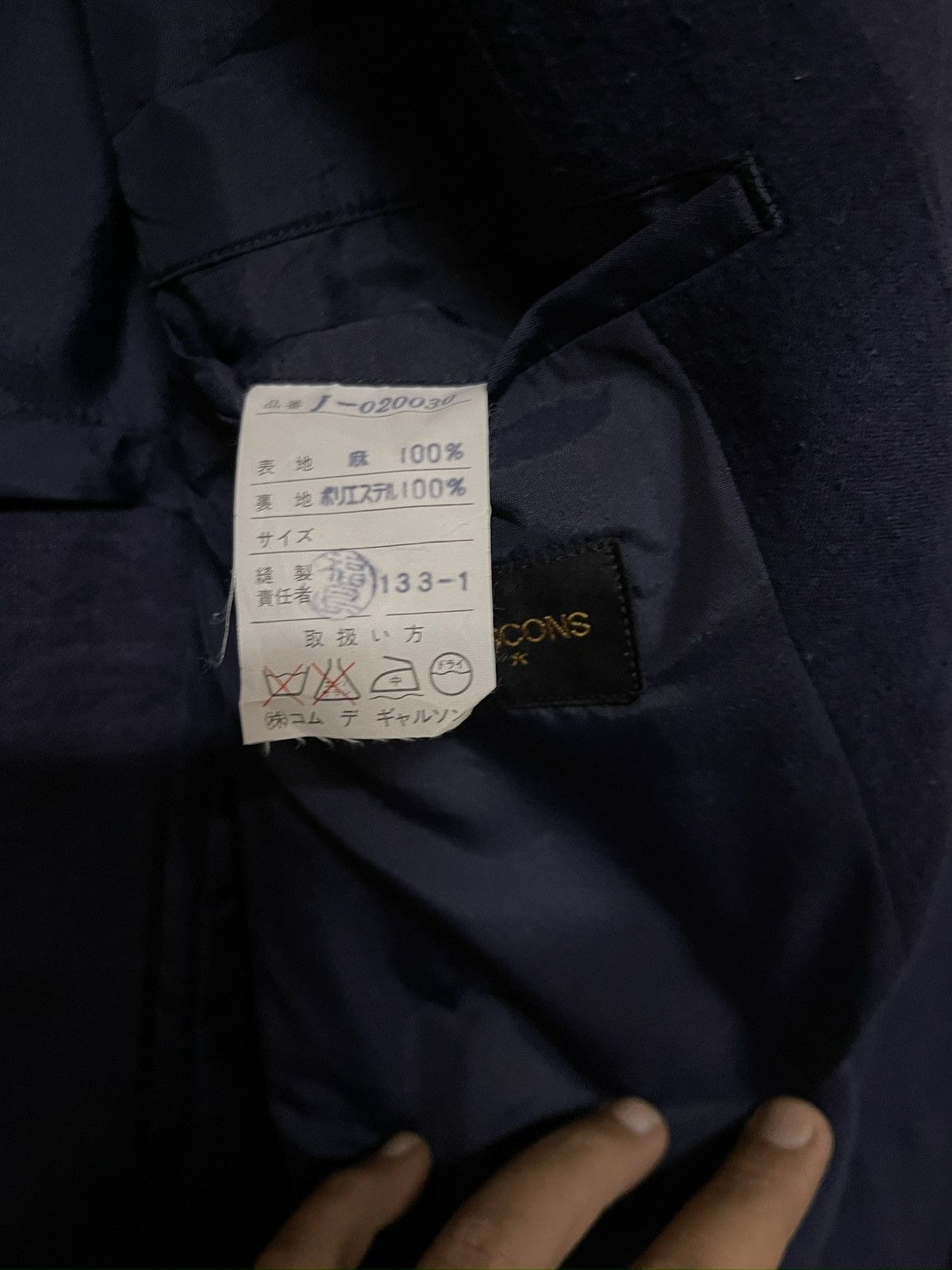 Comme des Garcons Vintage 80s COMME des GARÇONS Hemps Blazzer Size 44S - 9 Thumbnail