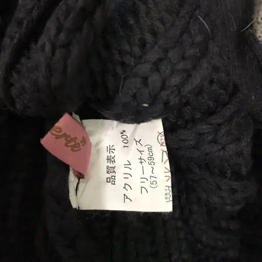 Japanese Brand Japanese Brand Military Hat Size ONE SIZE - 5 Thumbnail