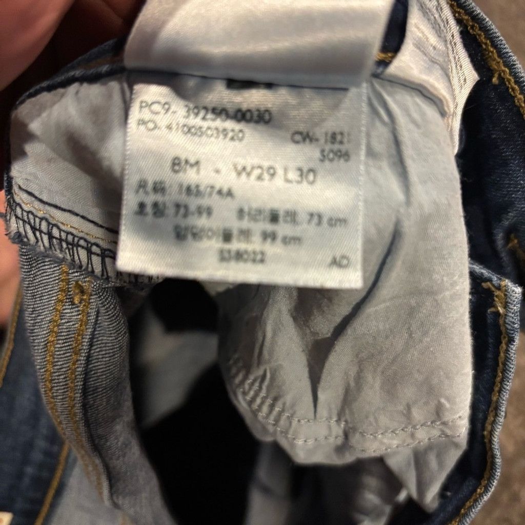 Levi's Women’s Levi’s Straight Jeans Size 29" - 6 Thumbnail
