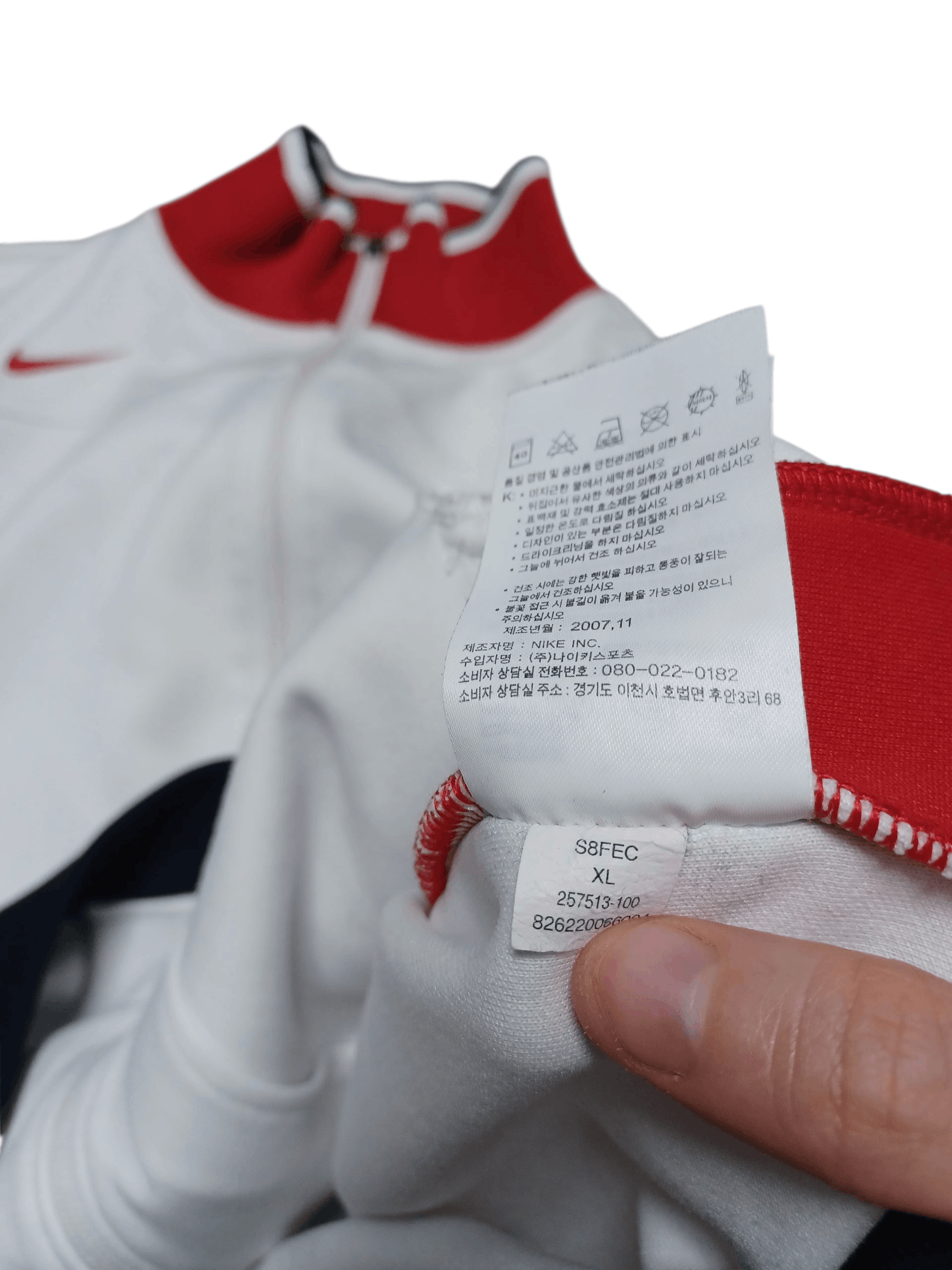 Nike NIKE ENGLAND VINTAGE RUGBY TRACK JACKET Size US XL / EU 56 / 4 - 6 Thumbnail