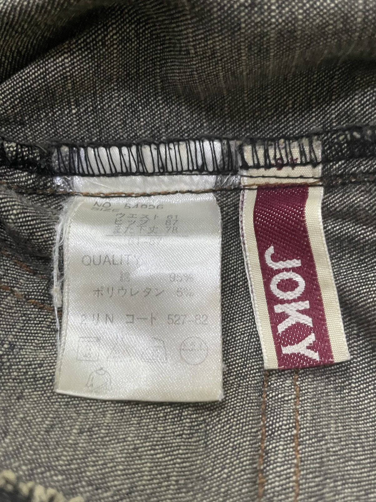 Le Grande Bleu (L.G.B.) JokyGal Japan Zip up Flare Stacked Jeans Size US 28 / EU 44 - 15 Thumbnail
