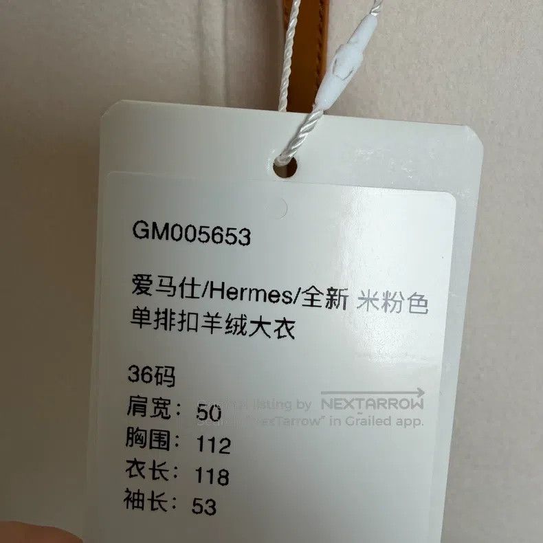 Other Hermes Mint Pink Single Breasted Cashmere Coat Size XS / US 0-2 / IT 36-38 - 7 Thumbnail