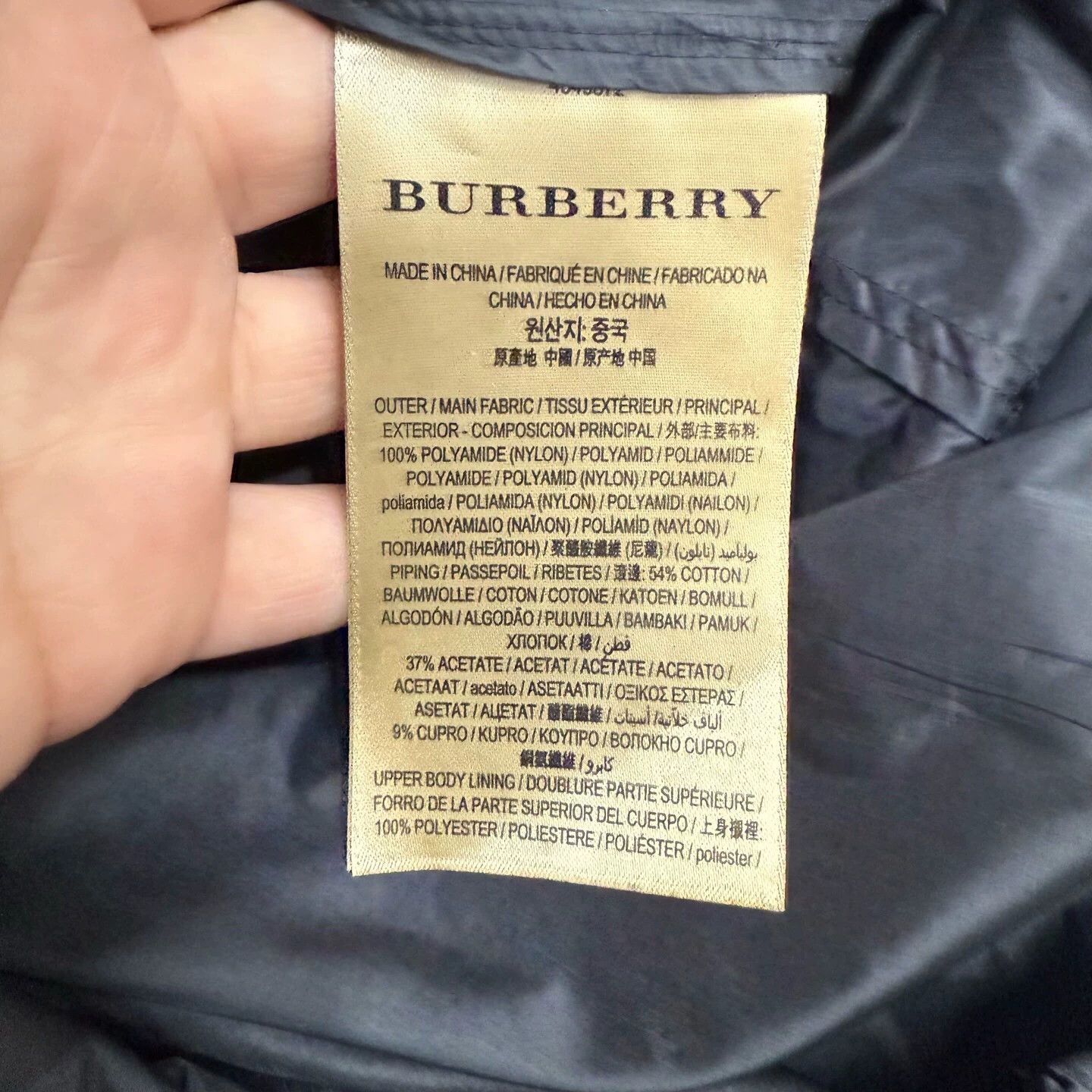 Burberry Burberry black lightweight fish tail trench coat M Size M / US 6-8 / IT 42-44 - 4 Thumbnail